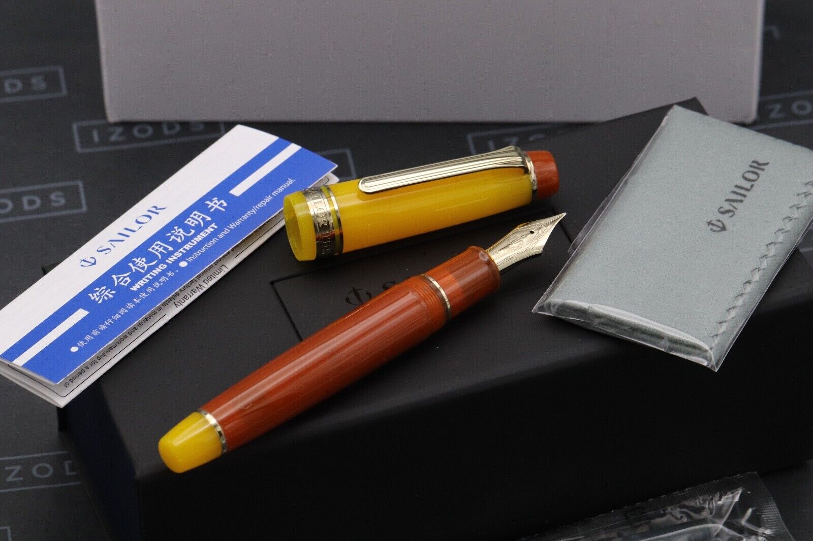 Sailor King of Pen Moonlight Over The Ocean Fountain Pen - INKED ONCE image 1