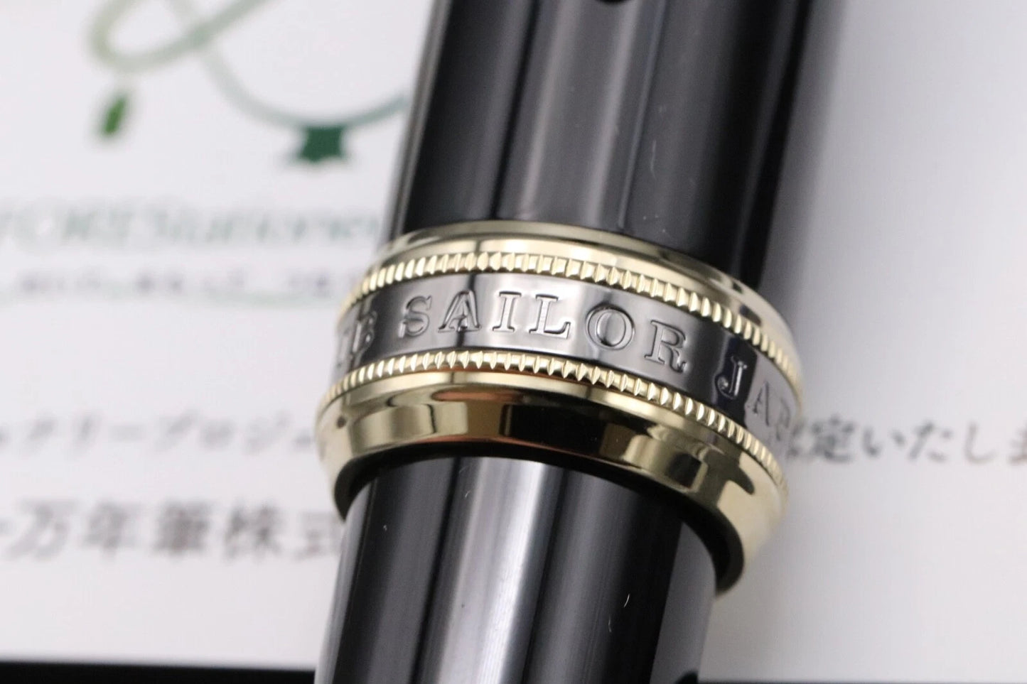 Sailor 1911L Black Gold Fountain Pen - Naginata Cross Concord Nib - UNUSED image 4