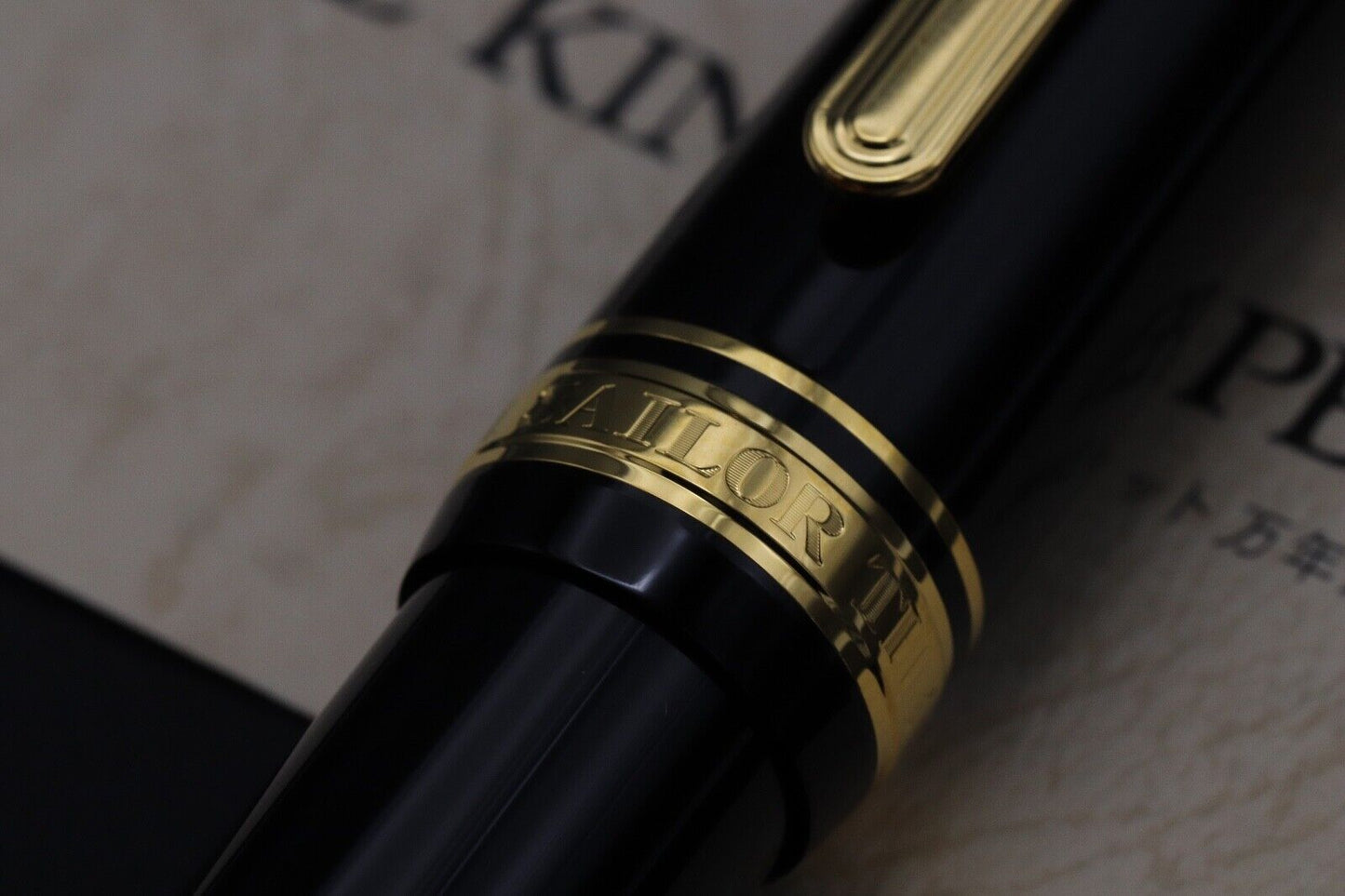 Sailor King of Pen Black Resin GT Fountain Pen - UNUSED image 4