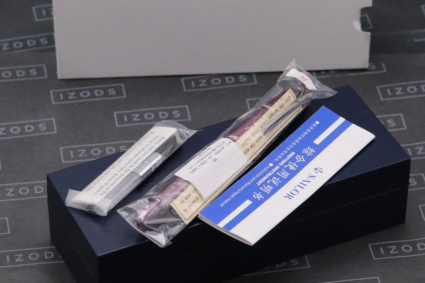 Sailor 1911 Ringless Metallic Simply Red Fountain Pen - Medium Nib - SEALED image 1