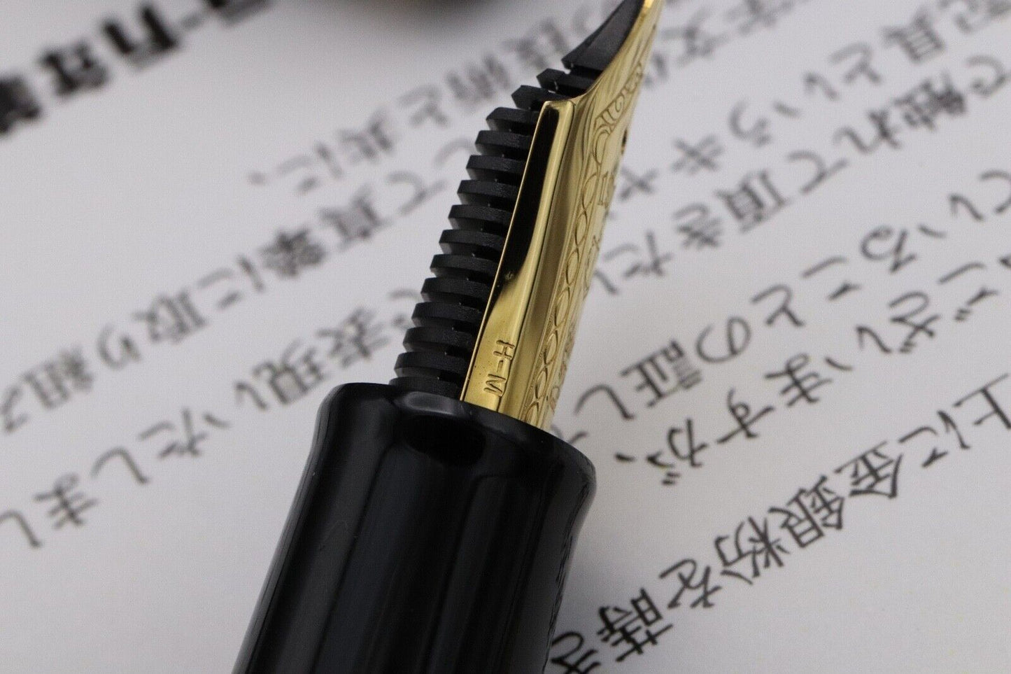 Sailor Pro Gear Maki-e Yamada Heiando Maki-e Fountain Pen - Medium Nib image 3