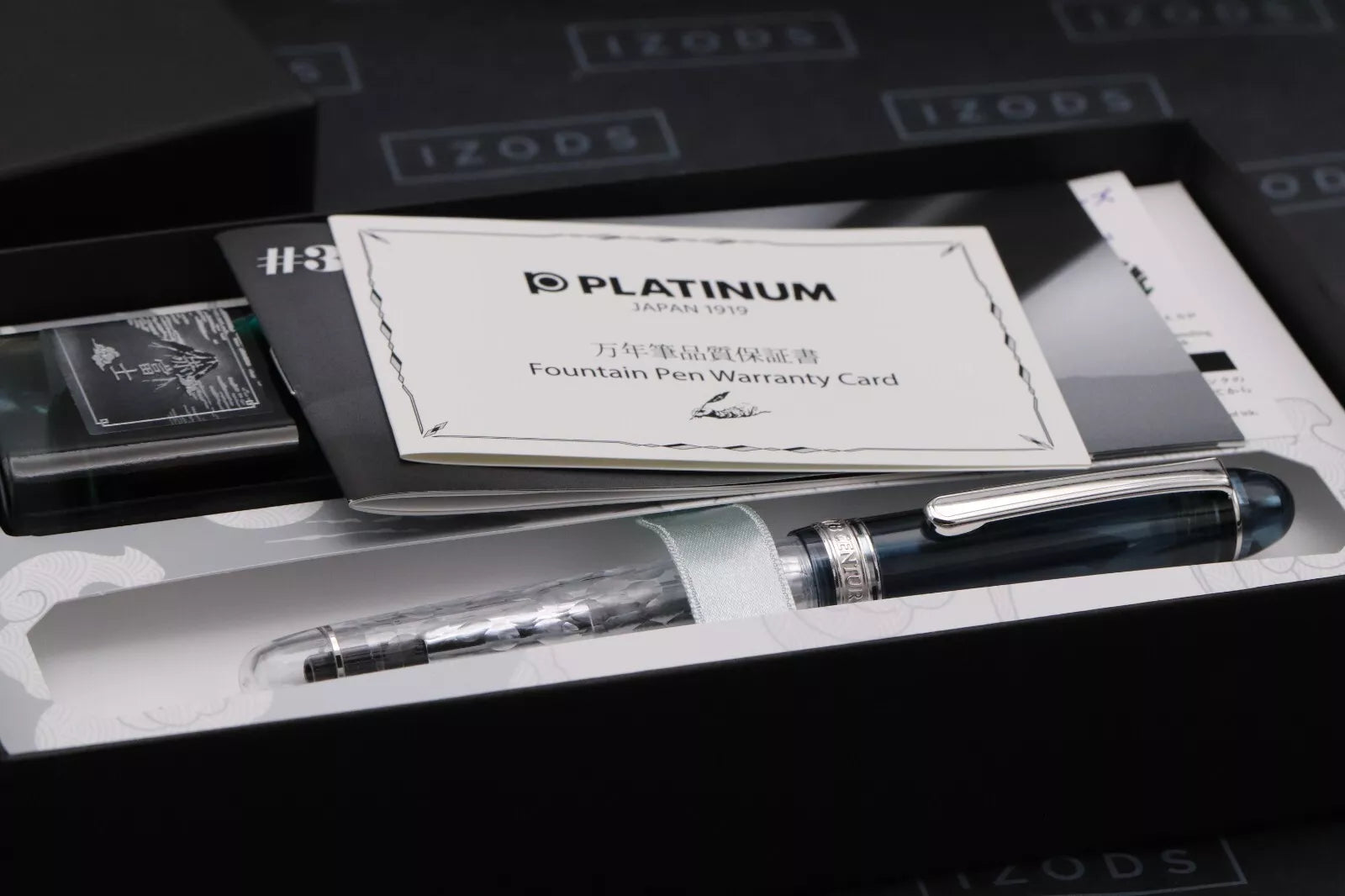 Platinum #3776 Uroko-Gumo Limited Edition Fountain Pen - UNUSED - EF Nib image 6