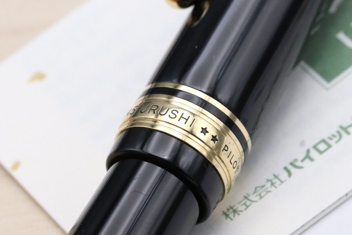 Pilot Custom 845 Urushi Black Fountain Pen - INKED ONCE image 4