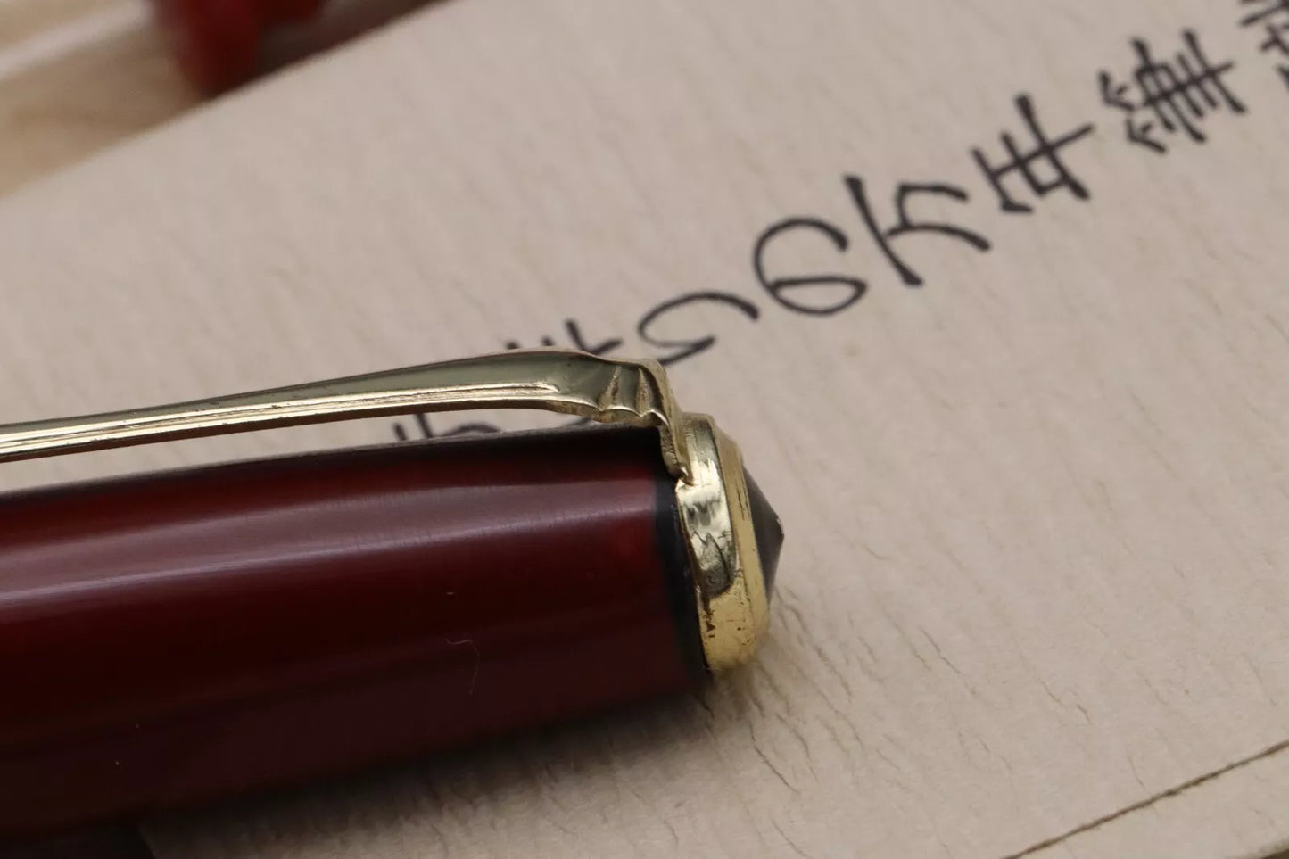 Ohashido Red Lacquer Cranes Fountain Pen image 5