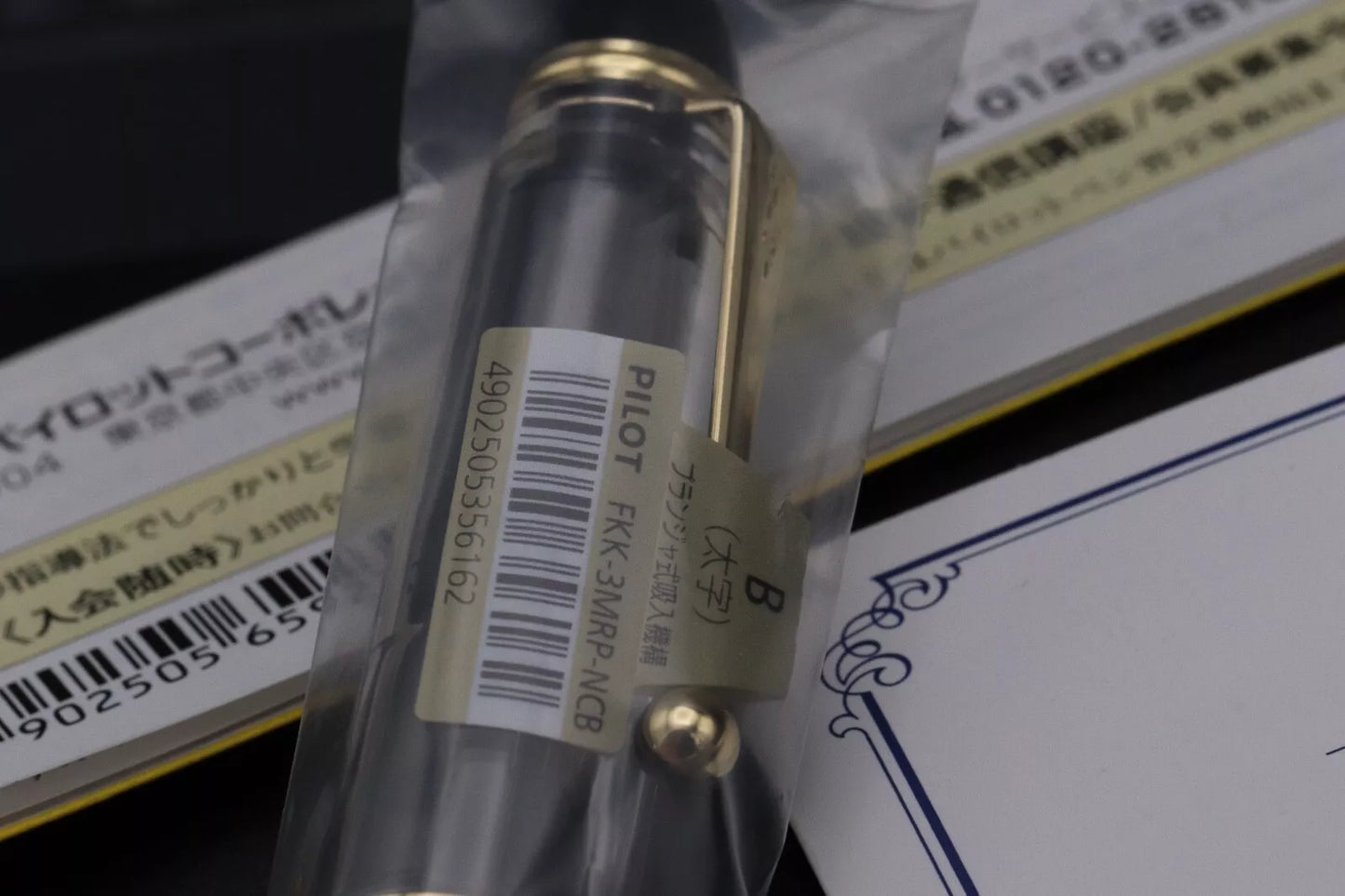 Pilot Custom 823 Clear Fountain Pen - Broad Nib - SEALED image 5