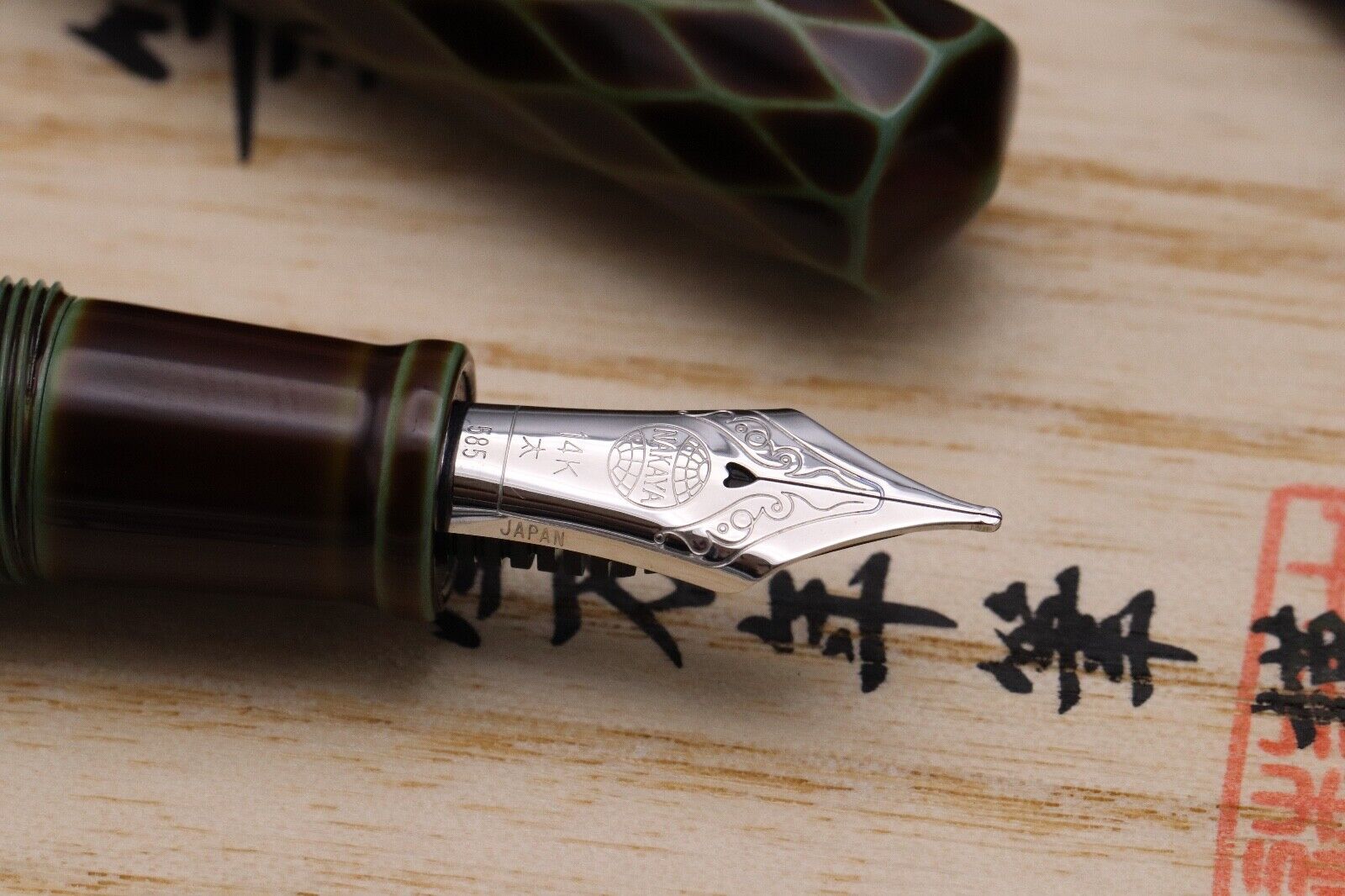 Nakaya Piccolo Tsumugi Amime Heki Tamenuri Fountain Pen - Broad Nib image 2