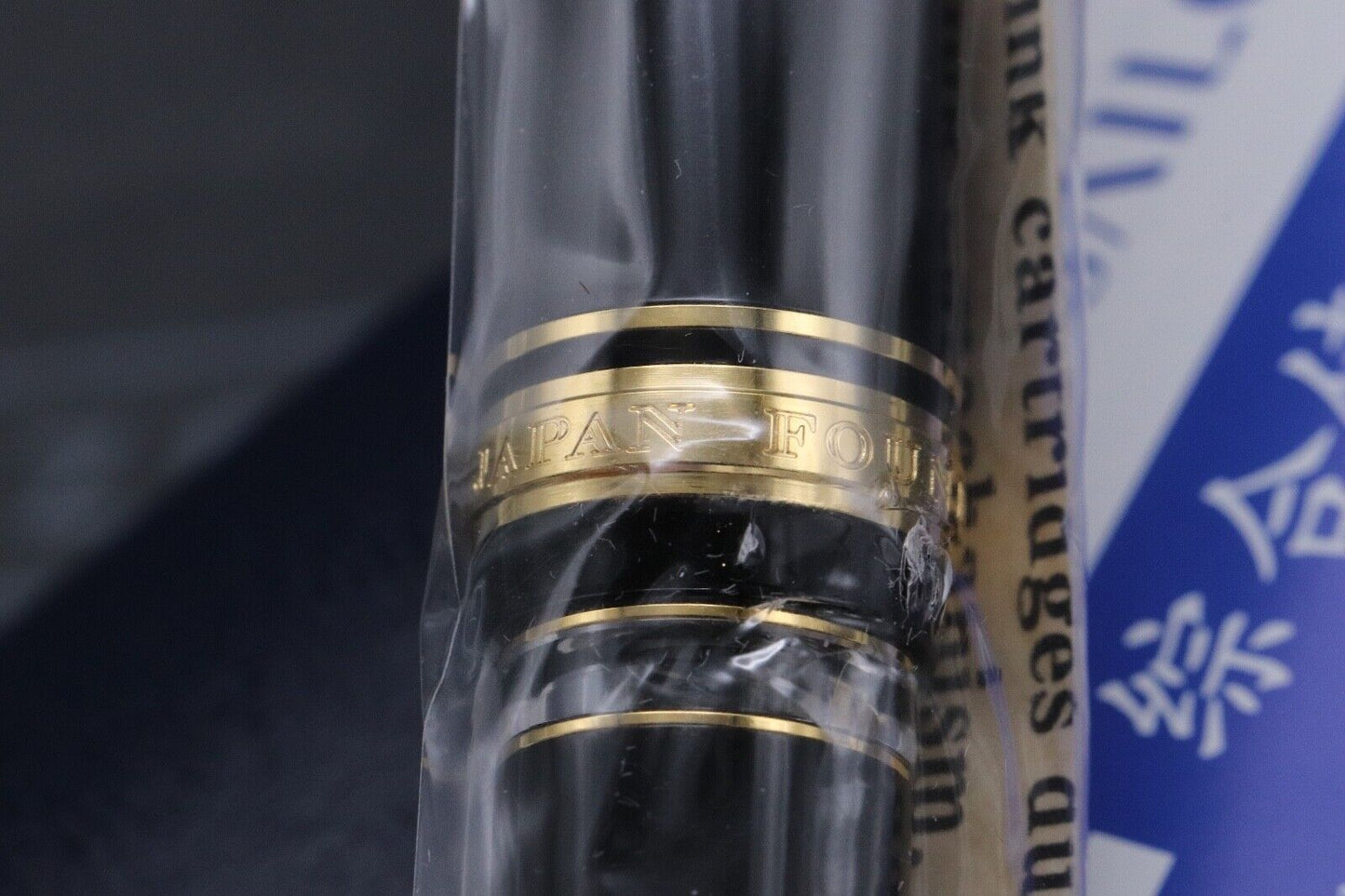 Sailor 1911 Realo GT Black Fountain Pen – SEALED – Medium-Fine Nib image 2