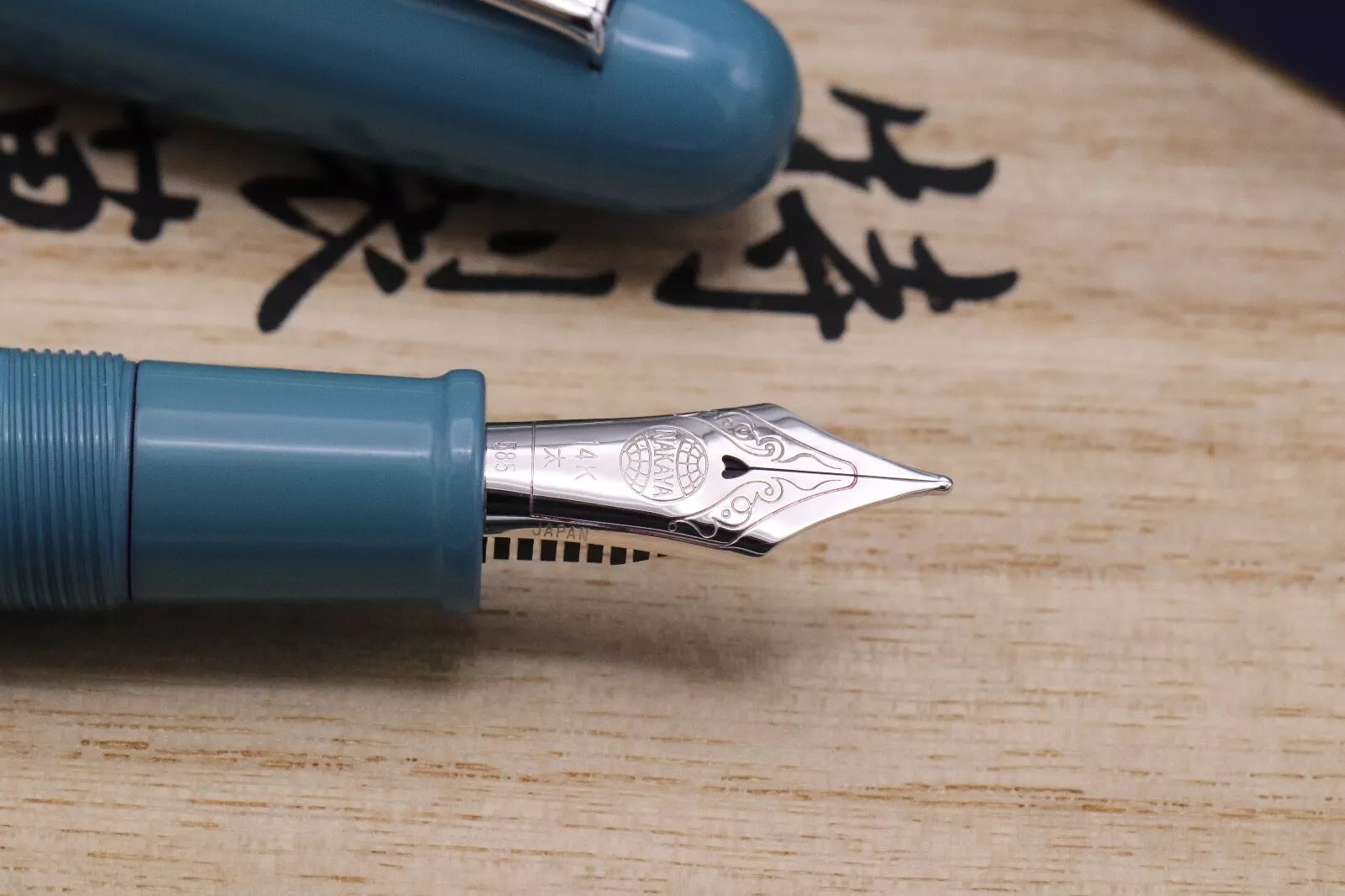 Nakaya Portable Writer Ama-iro Fountain Pen - Broad Nib image 4