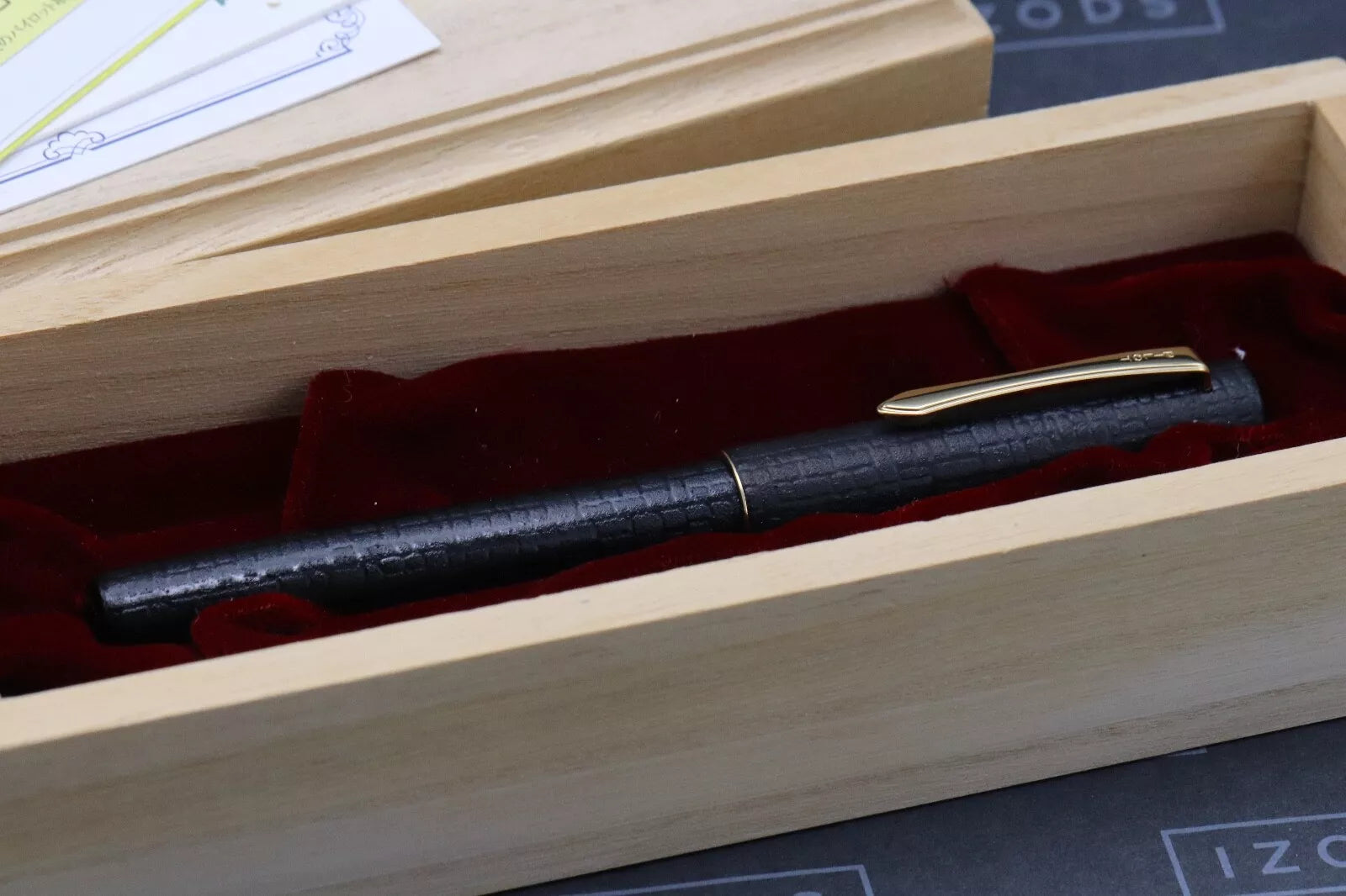Pilot Ishime Urushi Black Fountain Pen - NEVER INKED image 7
