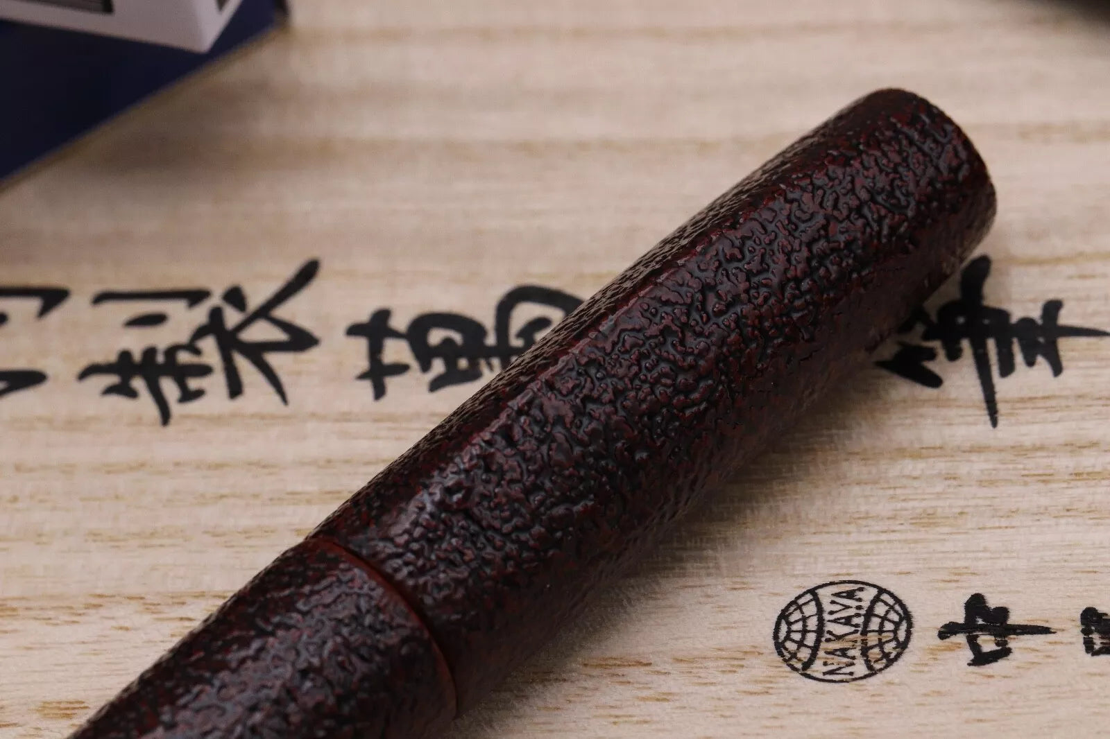 Nakaya Dorsal Fin 1 Ishime Kanshitsu Kuro Tamenuri Fountain Pen - UNUSED SM Nib image 5