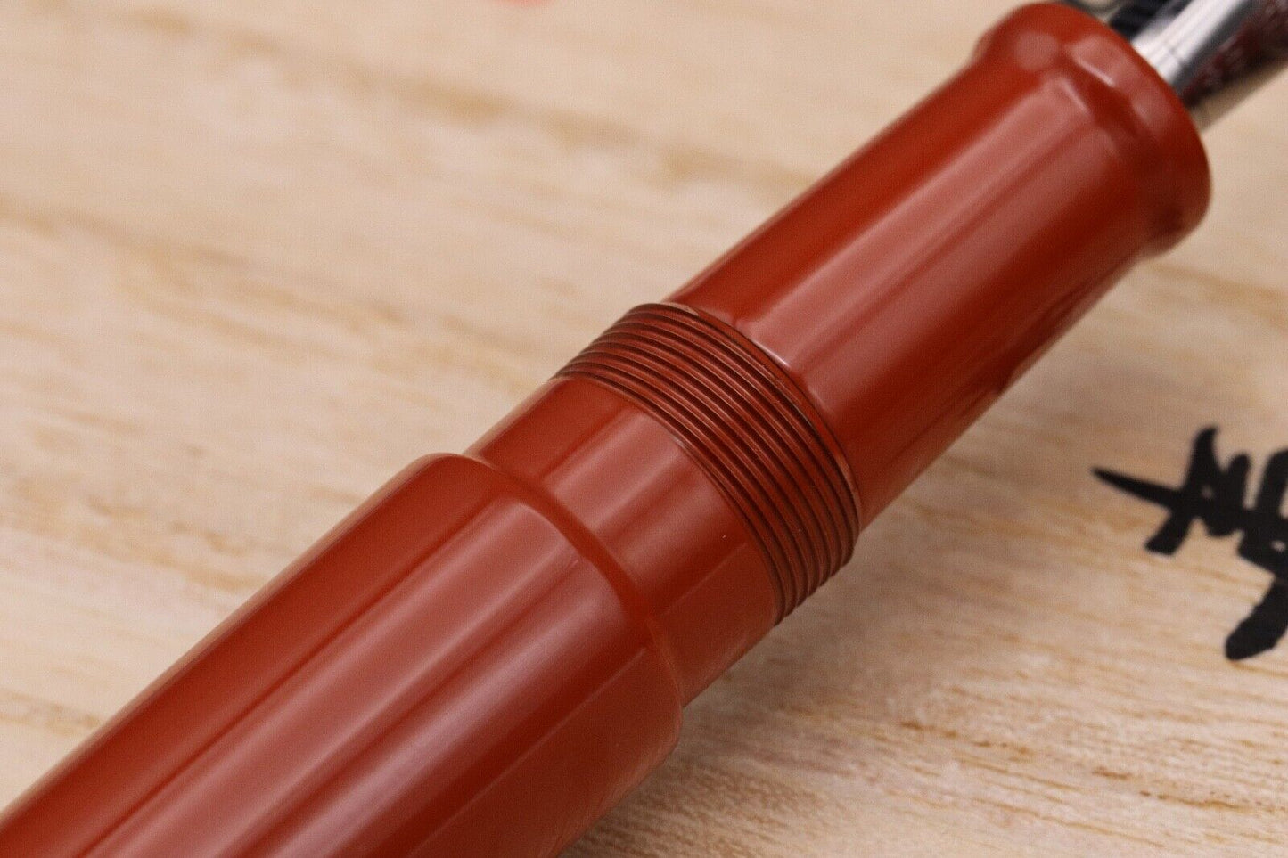 Nakaya D-17mm Portable Cigar Araishu Fountain Pen image 4