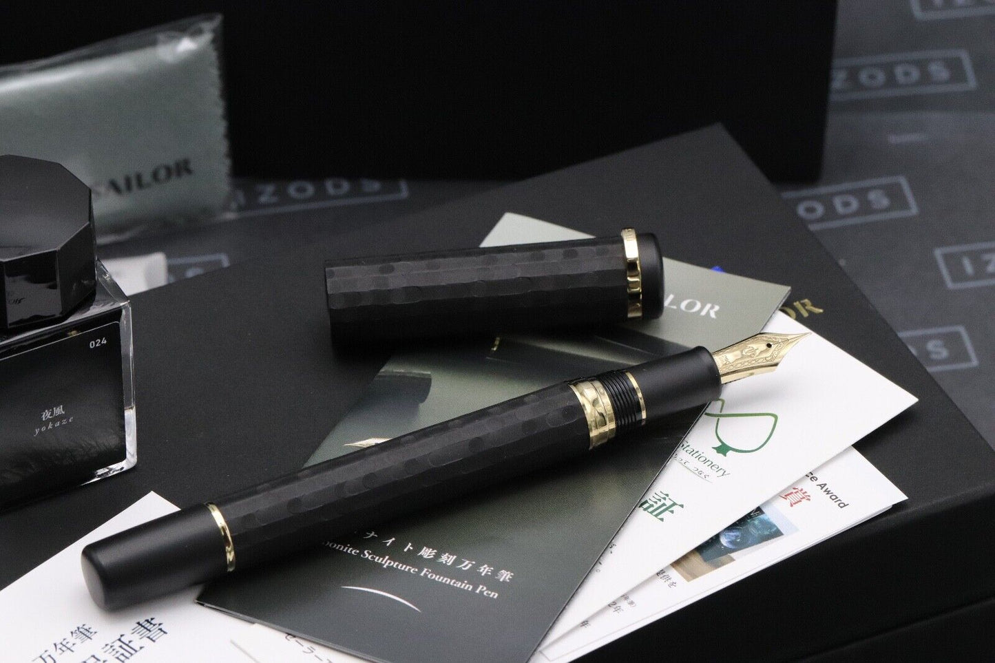 Sailor Ebonite Sculpture 'Night Light' Yakoh Fountain Pen - Fine Nib image 1