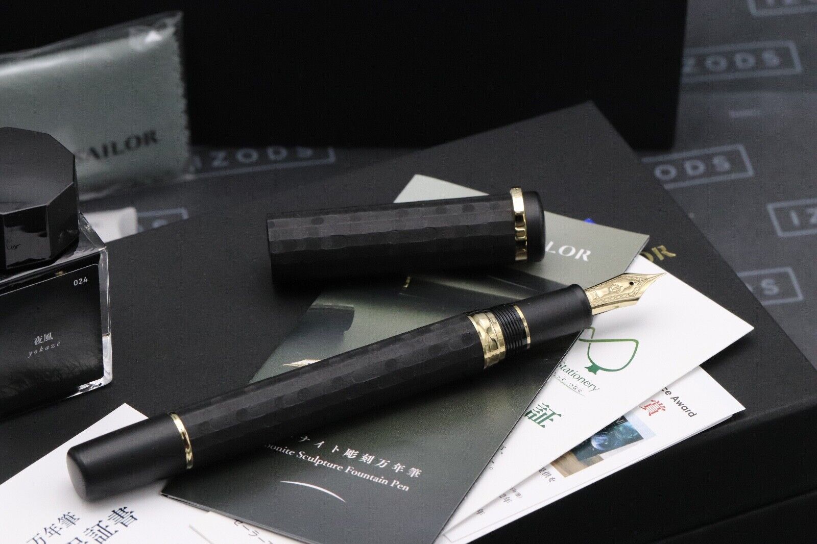 Sailor Ebonite Sculpture 'Night Light' Yakoh Fountain Pen - Fine Nib image 1