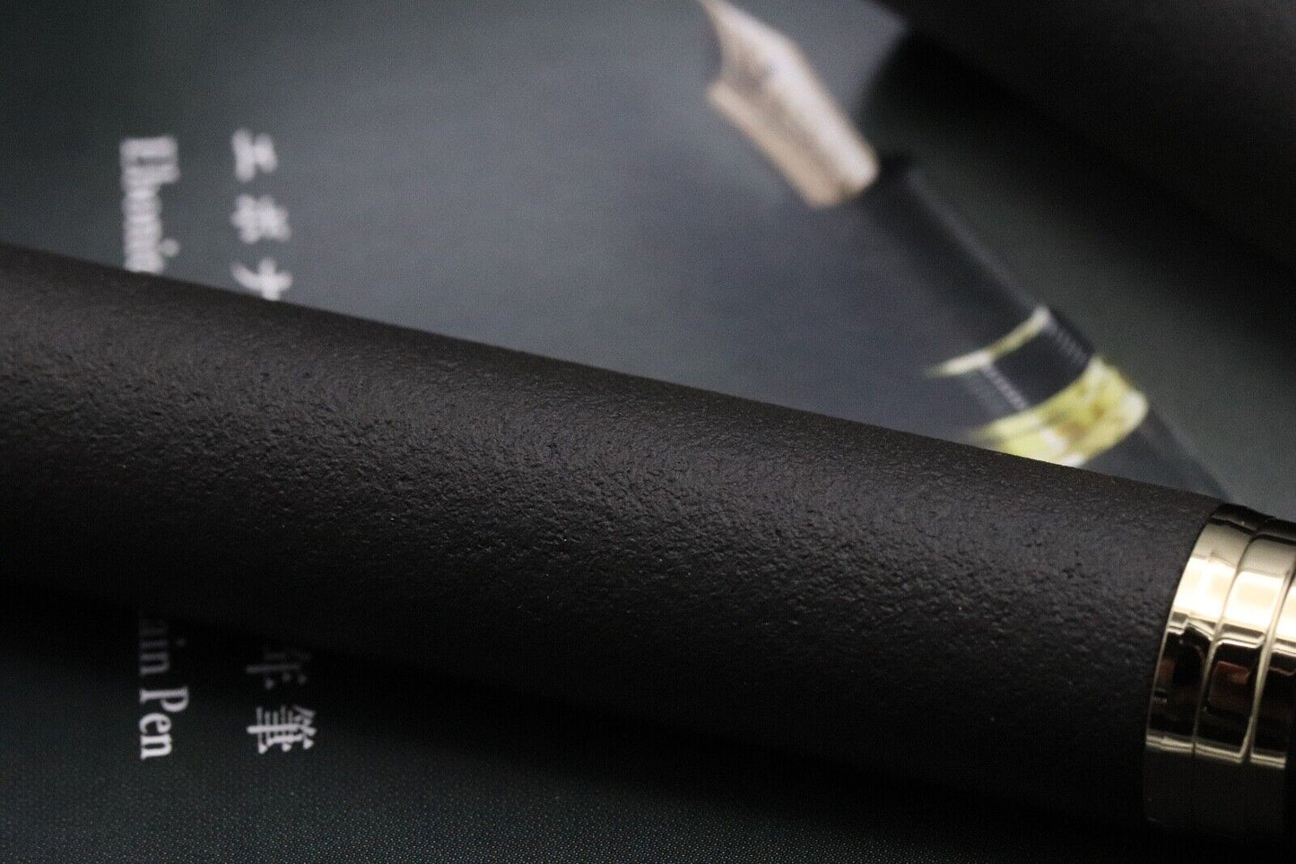 Sailor Ebonite Sculpture Yogazsumi Fountain Pen - UNUSED image 3