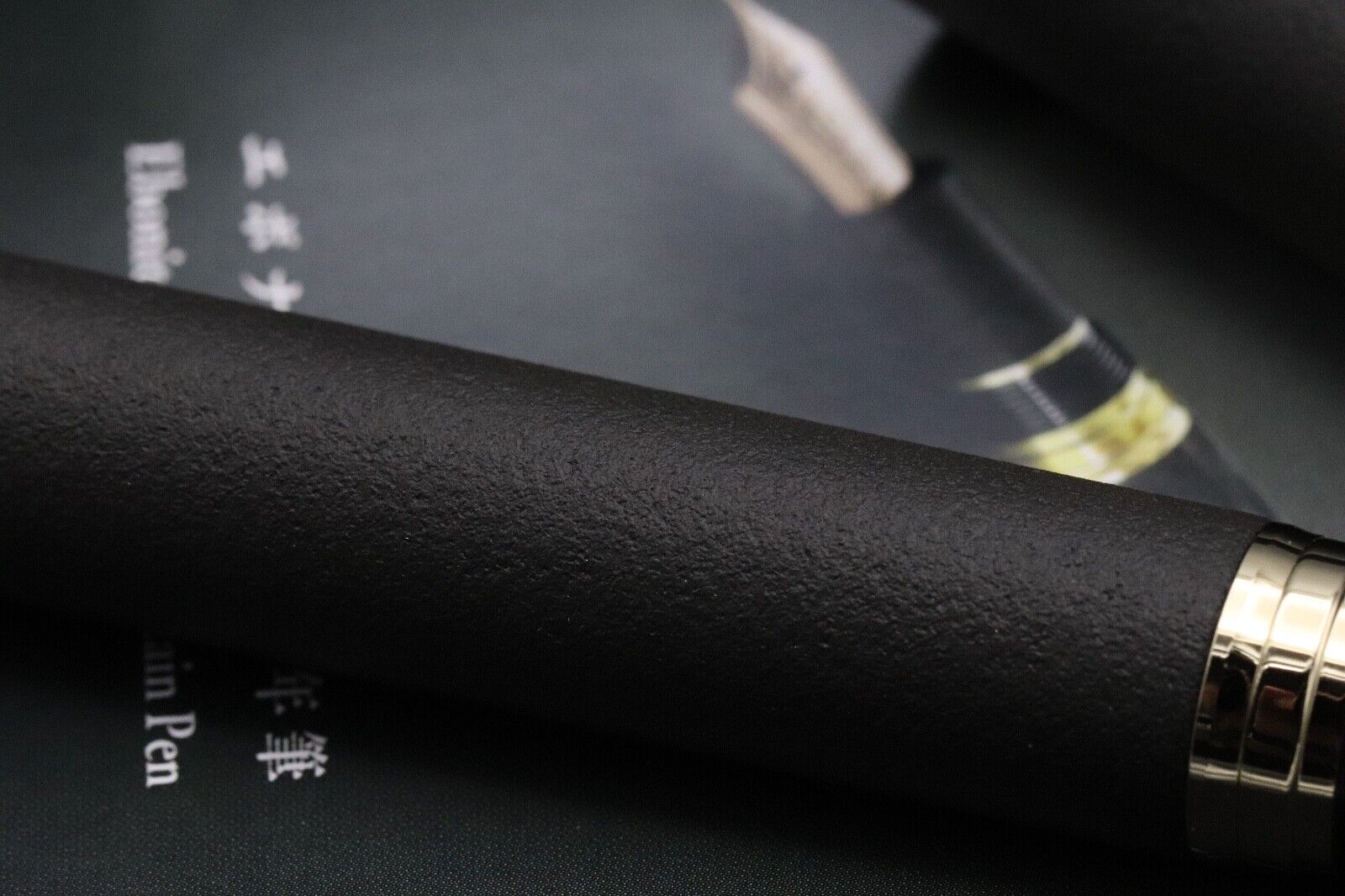 Sailor Ebonite Sculpture Yogazsumi Fountain Pen - UNUSED image 3