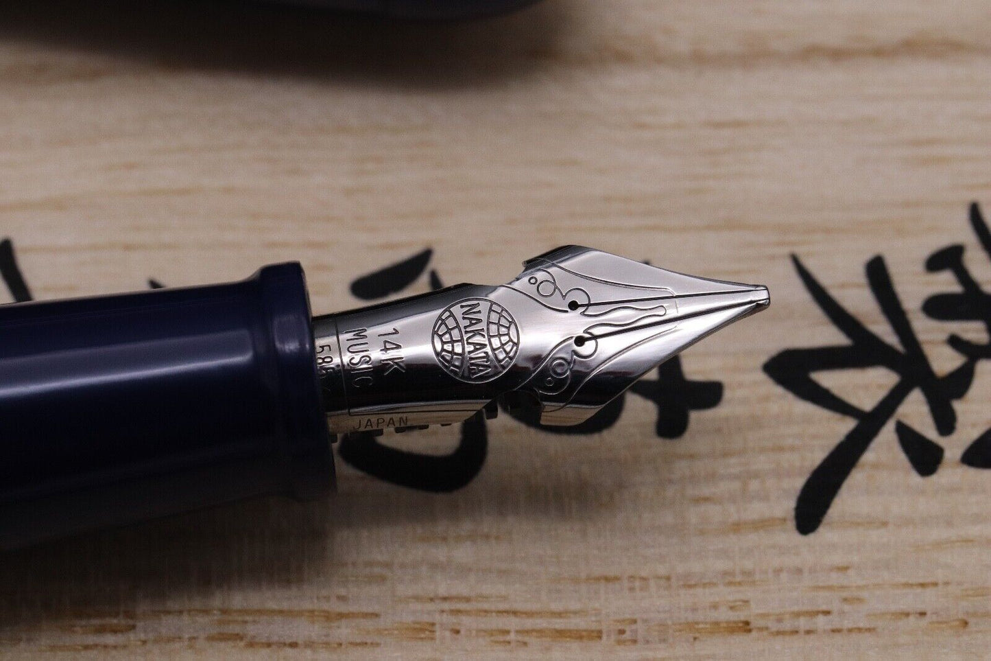 Nakaya Portable Writer Kikyo Ruthenium Fountain Pen - 'Nakata' Elastic Music Nib image 4