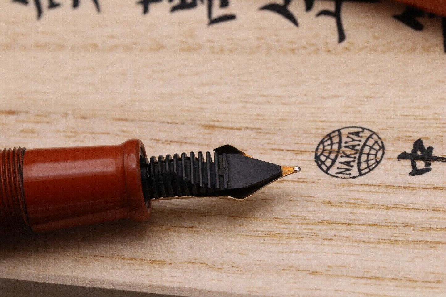 Nakaya Portable Writer Araishu Fountain Pen - Soft Medium Nib image 3