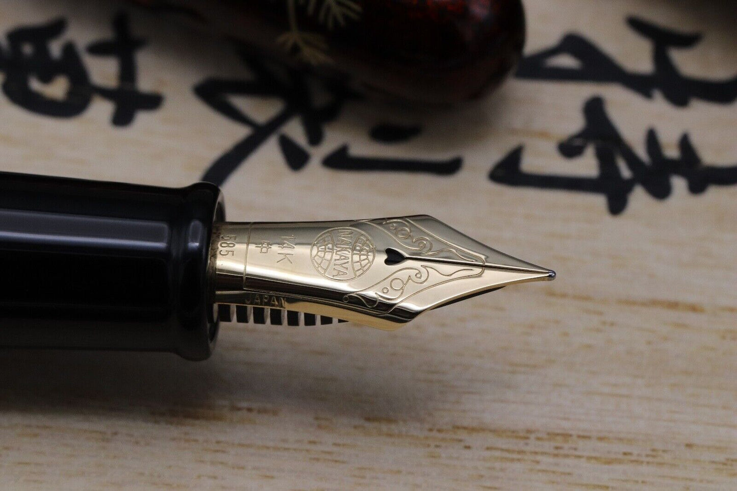 Nakaya Portable Cigar Maki-e Goldfish III Fountain Pen - UNUSED image 2