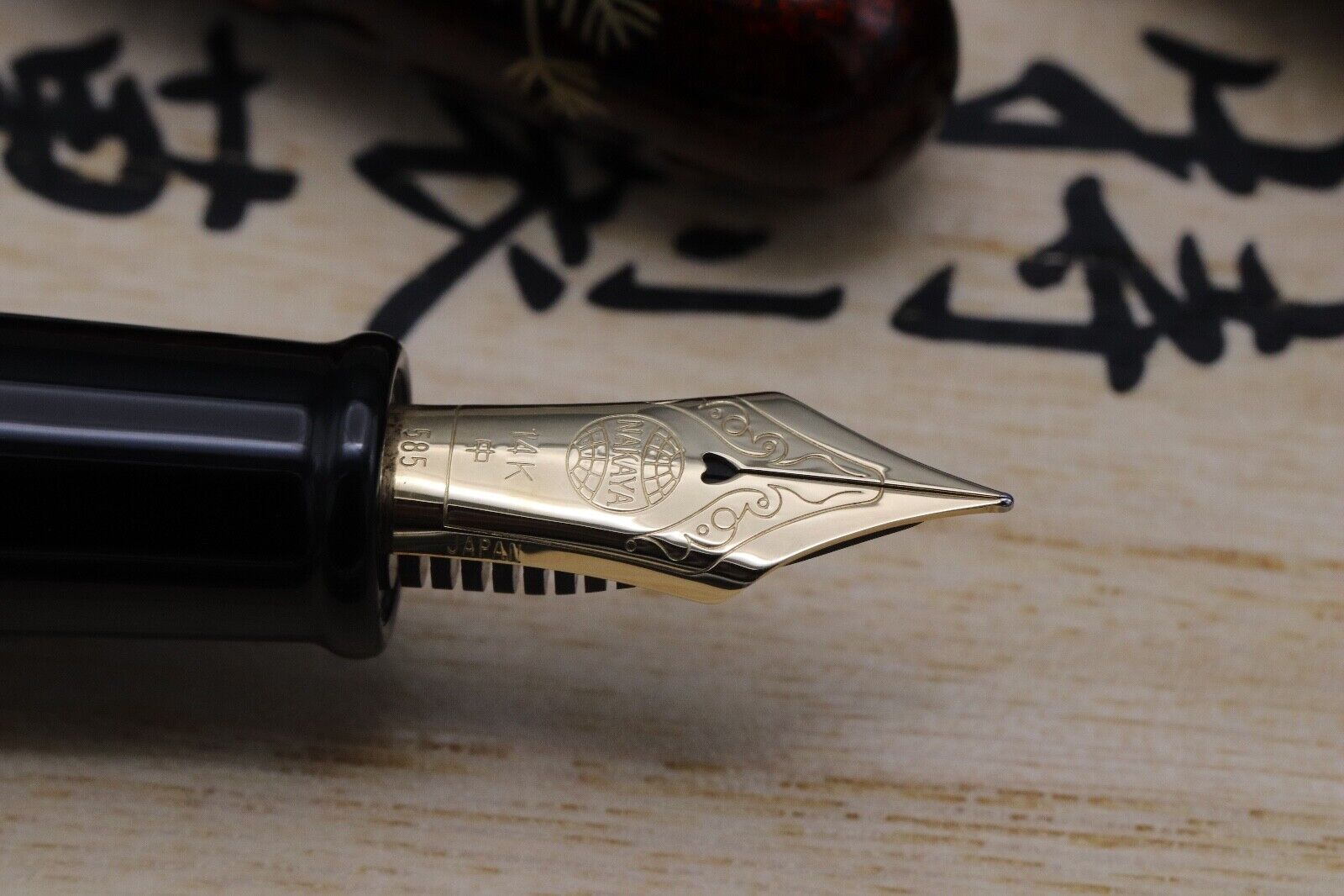Nakaya Portable Cigar Maki-e Goldfish III Fountain Pen - UNUSED image 2
