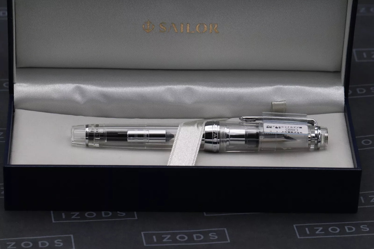 Sailor Professional Gear Demonstrator Fountain Pen image 7