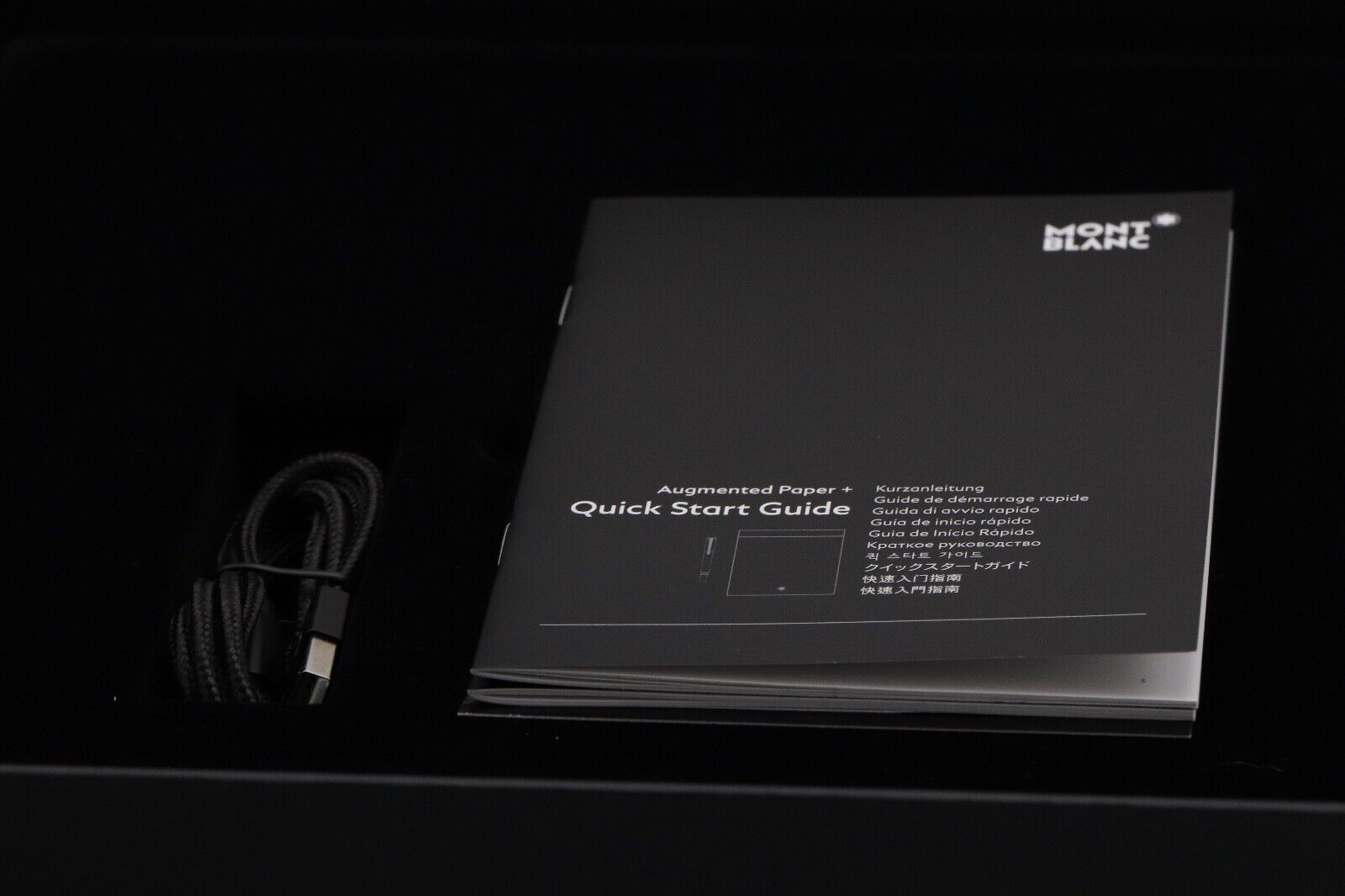 Montblanc Starwalker Urban Spirit Ballpoint Augmented Paper Set - UNUSED image 5