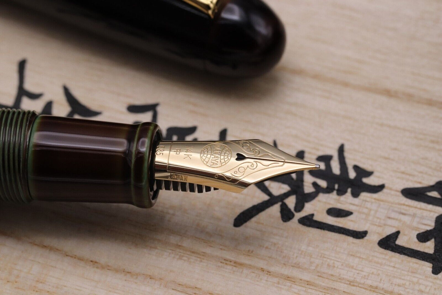 Nakaya Portable Writer Heki-tamenuri Fountain Pen - UNUSED - Medium Nib image 2