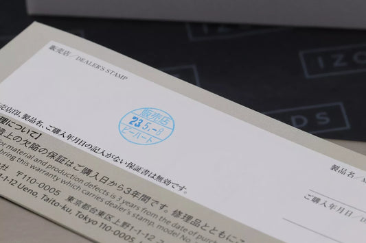 Pelikan Souveran M600 Violet White Special Edition Fountain Pen - Broad Nib image 5