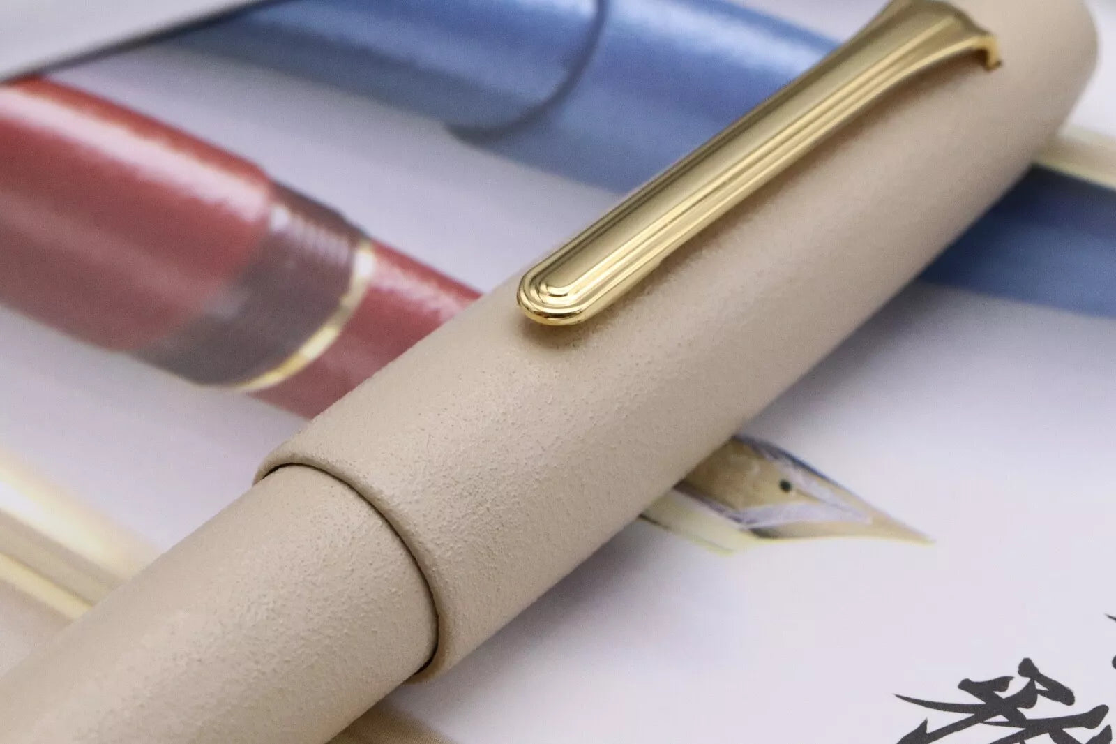 Sailor King of Pen Iro-Miyabi Usukou Fountain Pen image 6
