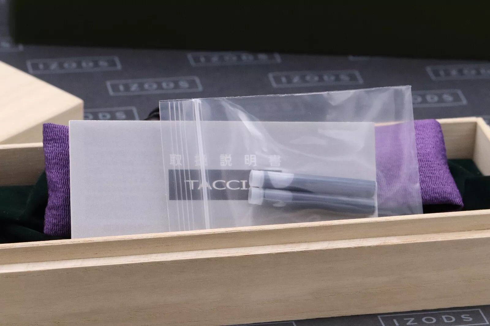 Taccia Hyakko Hisho II Sango Limited Edition Fountain Pen image 8