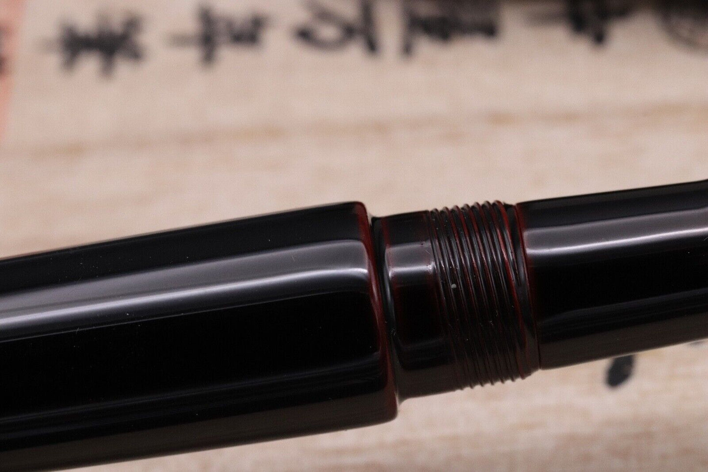 Nakaya Portable Writer Kuro-Tamenuri Fountain Pen with Panda Stopper - UNUSED image 4