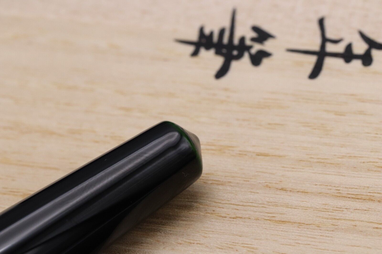 Nakaya Long Piccolo Midori-Tamenuri String Rolled Fountain Pen - UNUSED image 5