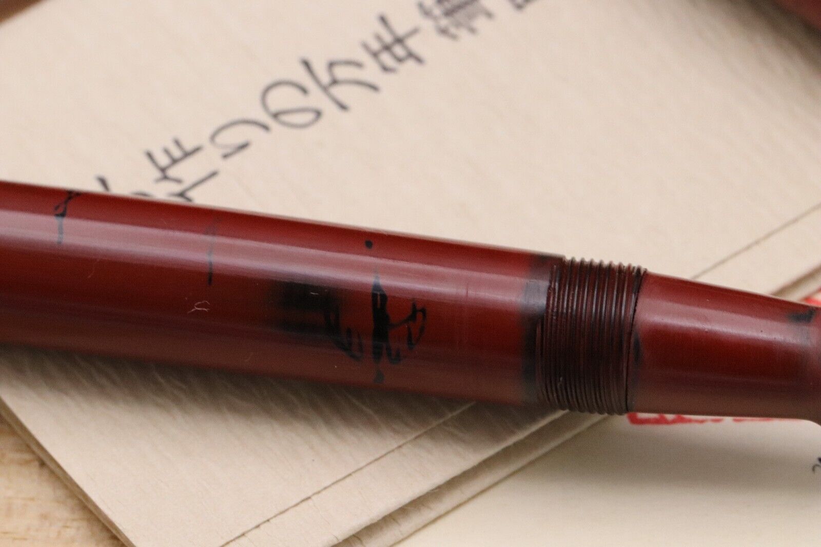 Ohashido Red Lacquer Cranes Fountain Pen image 3