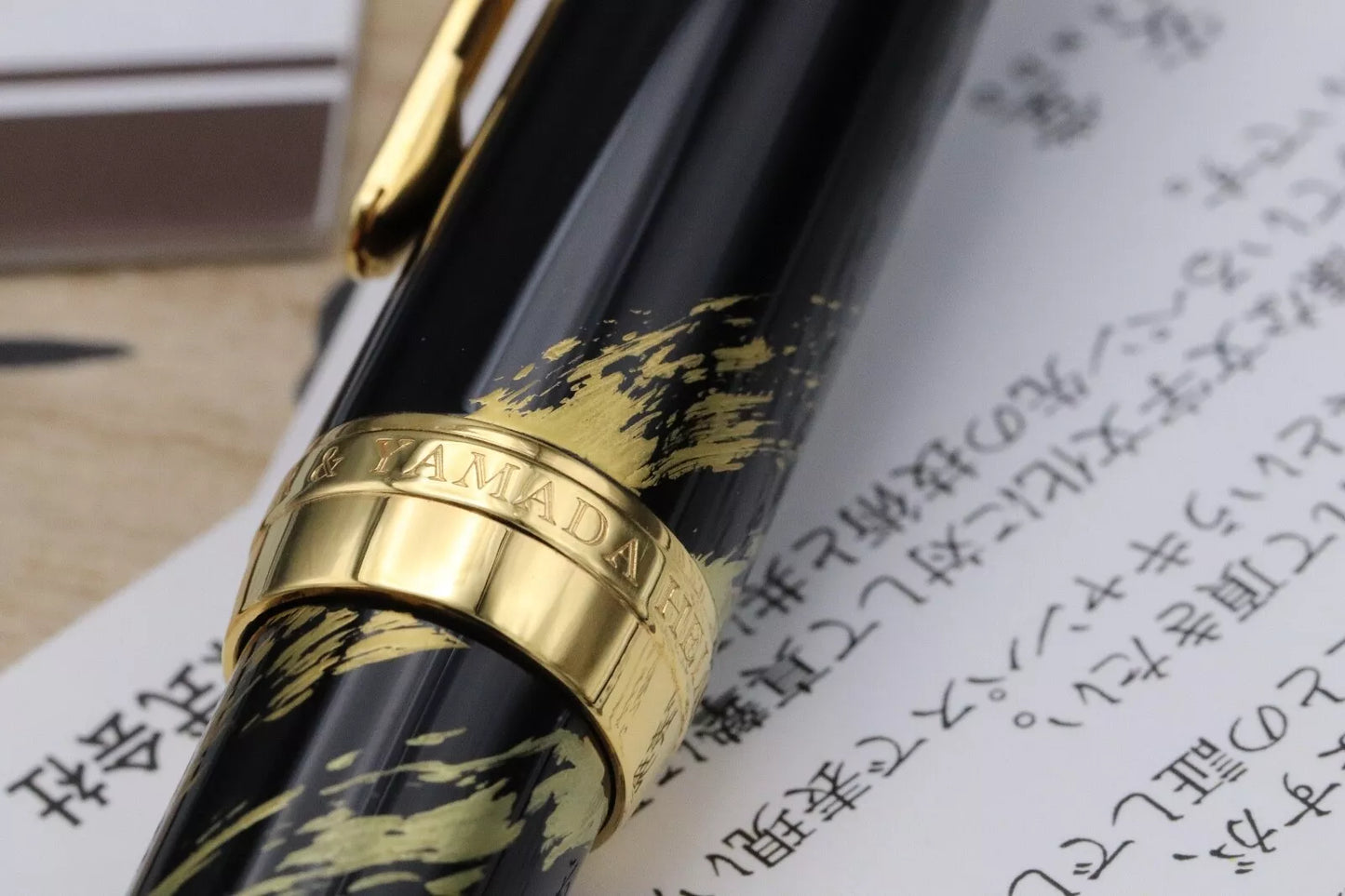 Sailor Pro Gear Maki-e Yamada Heiando Maki-e Fountain Pen - Medium Nib image 5