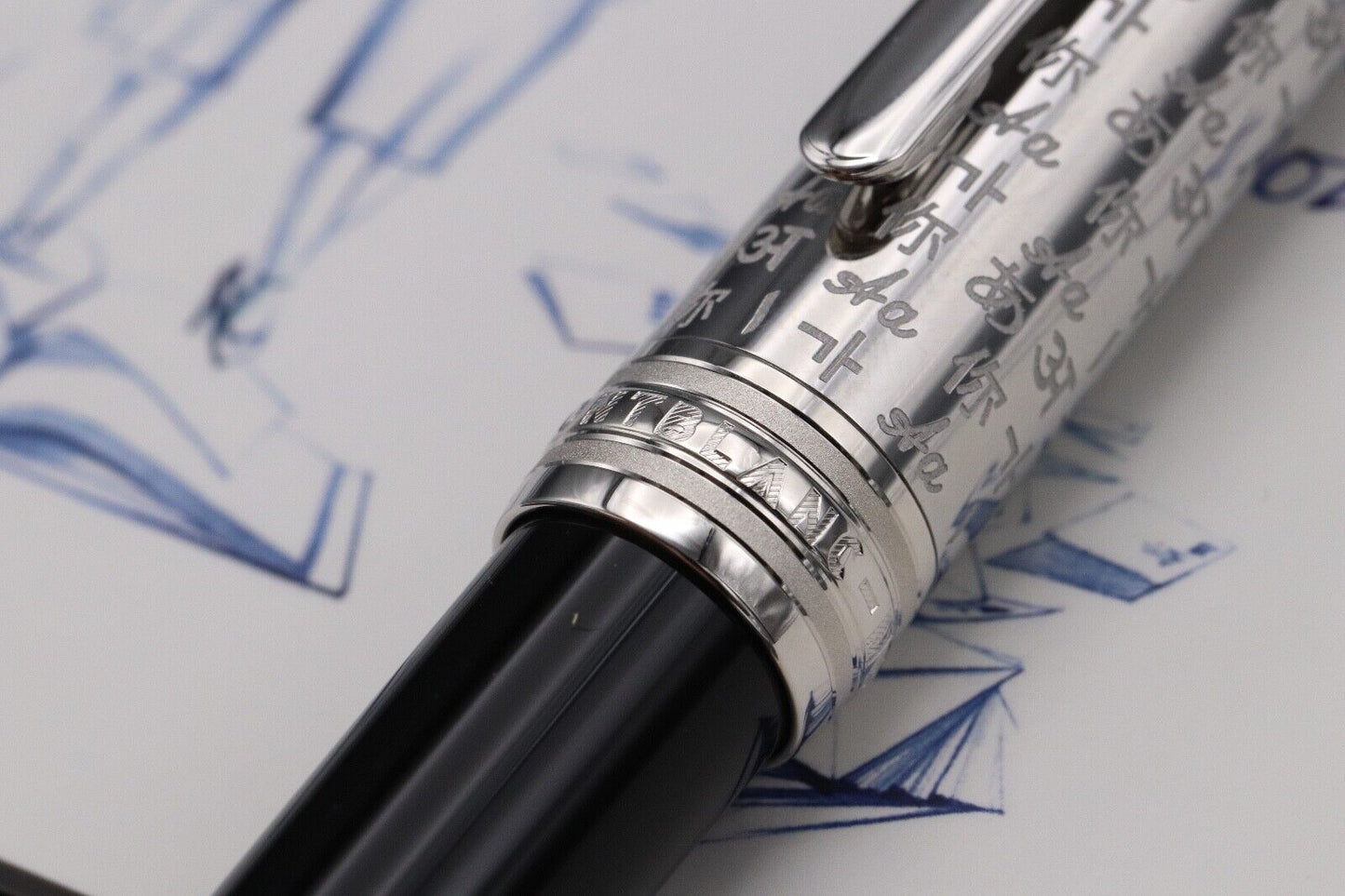Montblanc Meisterstuck Classique UNICEF Doue Fountain Pen - UNUSED image 4