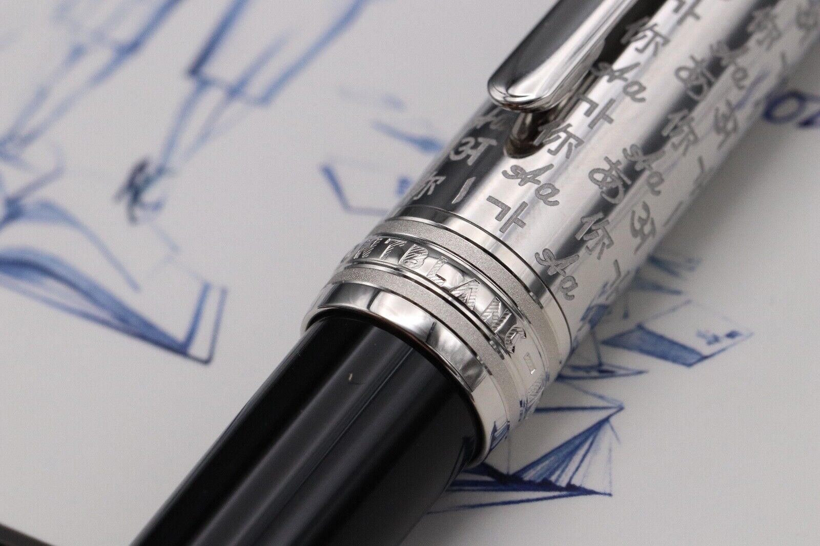 Montblanc Meisterstuck Classique UNICEF Doue Fountain Pen - UNUSED image 4