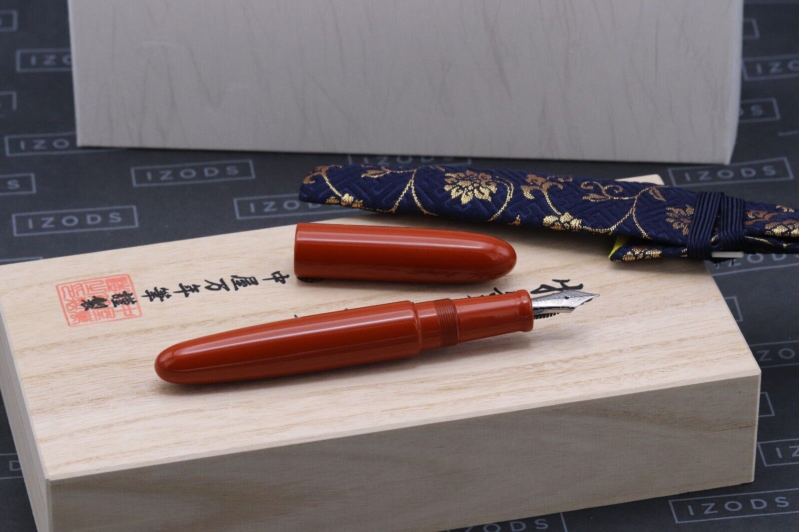 Nakaya D-17mm Portable Cigar Araishu Fountain Pen image 0