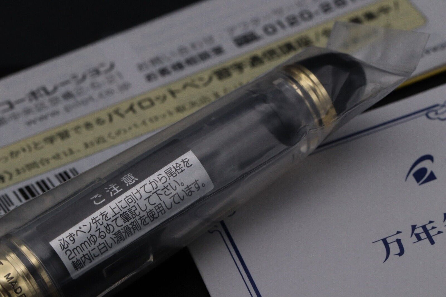Pilot Custom 823 Clear Fountain Pen - Broad Nib - SEALED image 4