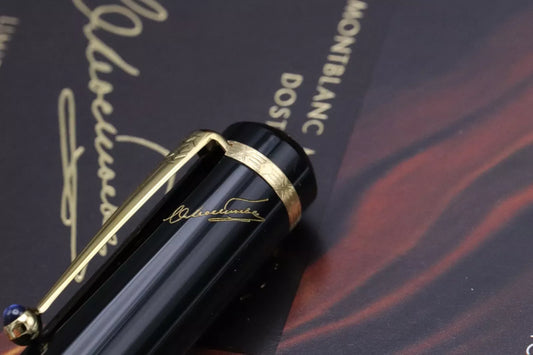 Montblanc Writers Edition Fyodor Dostoevsky Fountain Pen - FACTORY SEALED