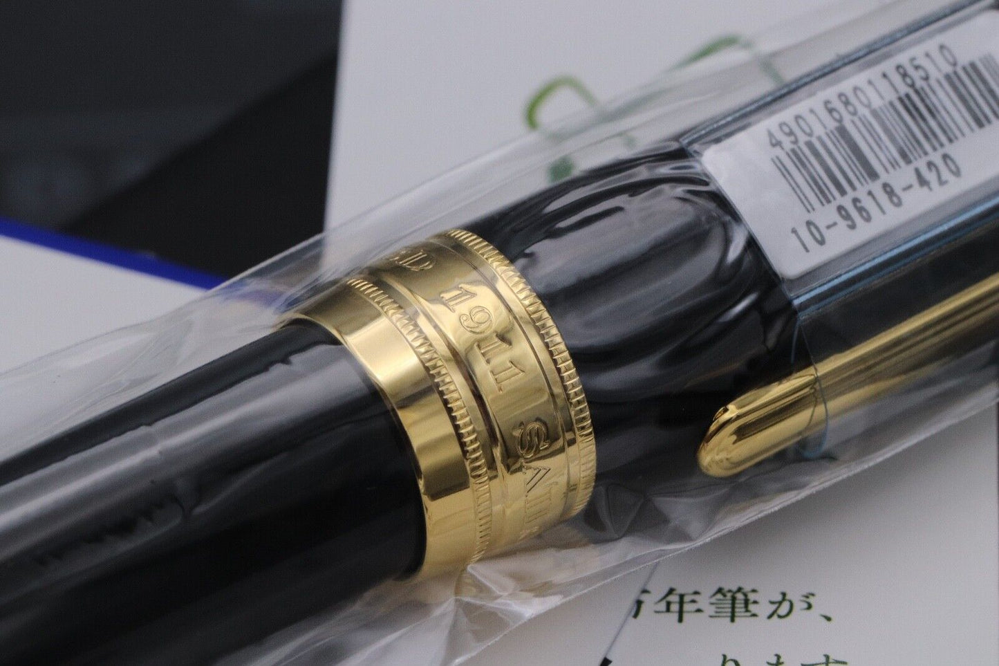 Sailor Professional Gear King of Pen Black GT Fountain Pen - SEALED image 2