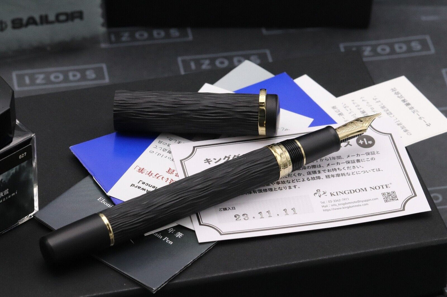 Sailor Ebonite Sculpture 'Night Breeze' Yokaze Fountain Pen - Broad Nib image 1