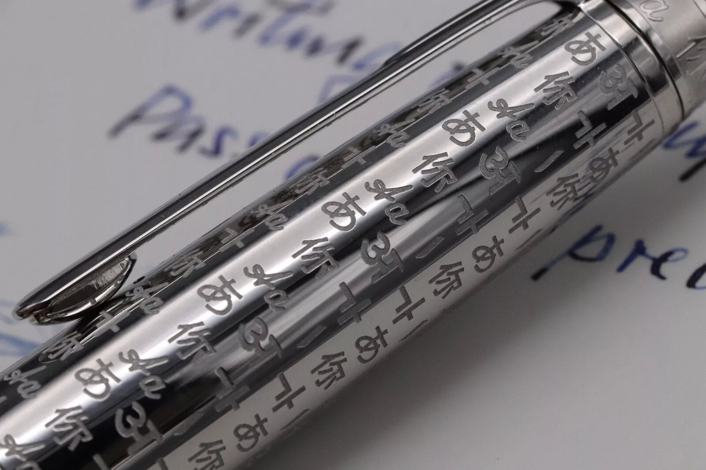 Montblanc Meisterstuck Classique UNICEF Doue Fountain Pen - UNUSED image 5