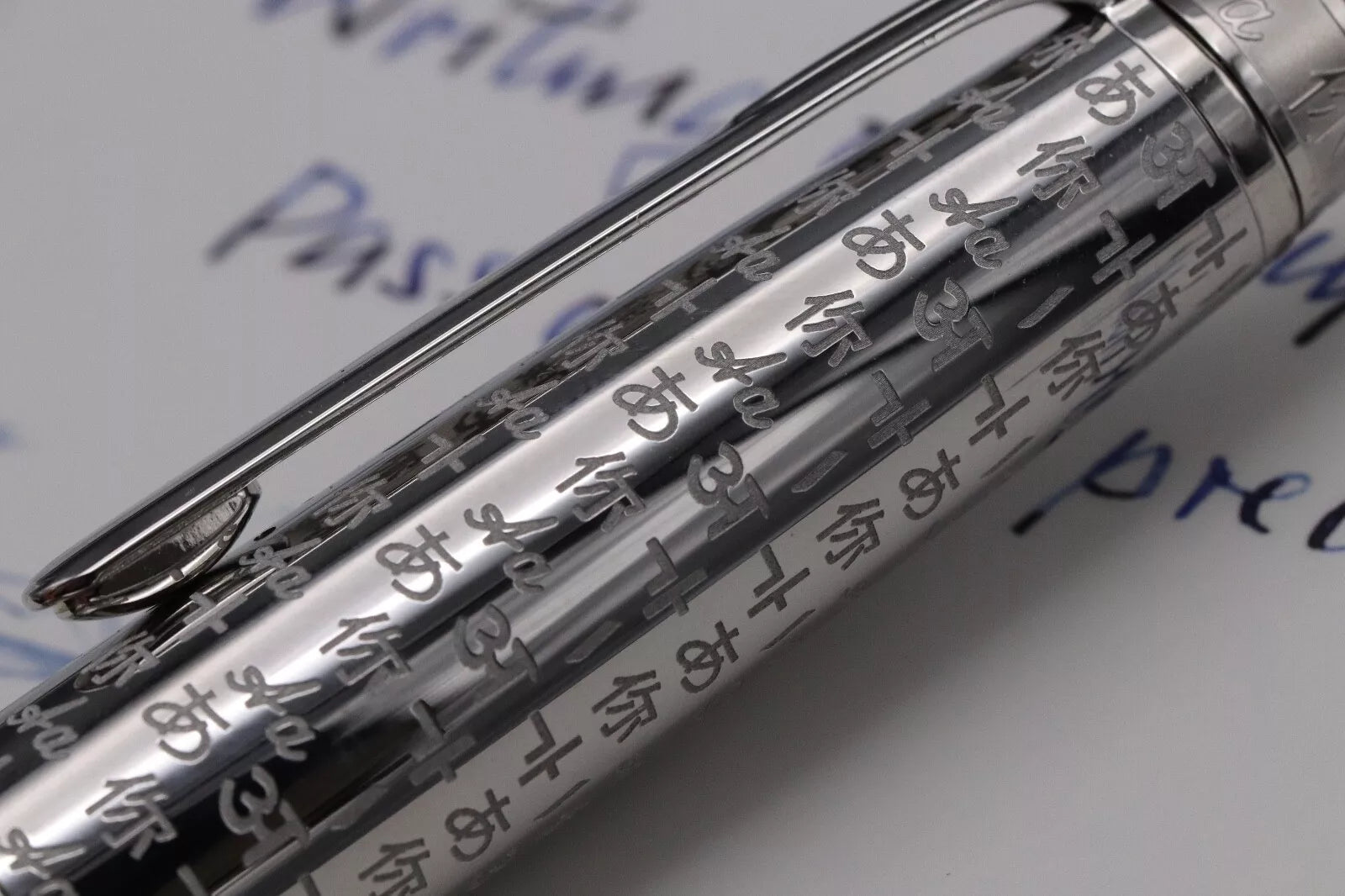 Montblanc Meisterstuck Classique UNICEF Doue Fountain Pen - UNUSED image 5