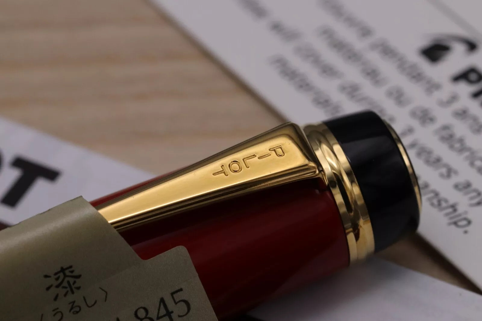 Pilot Custom 845 Urushi Vermillion Fountain Pen - UNUSED image 2