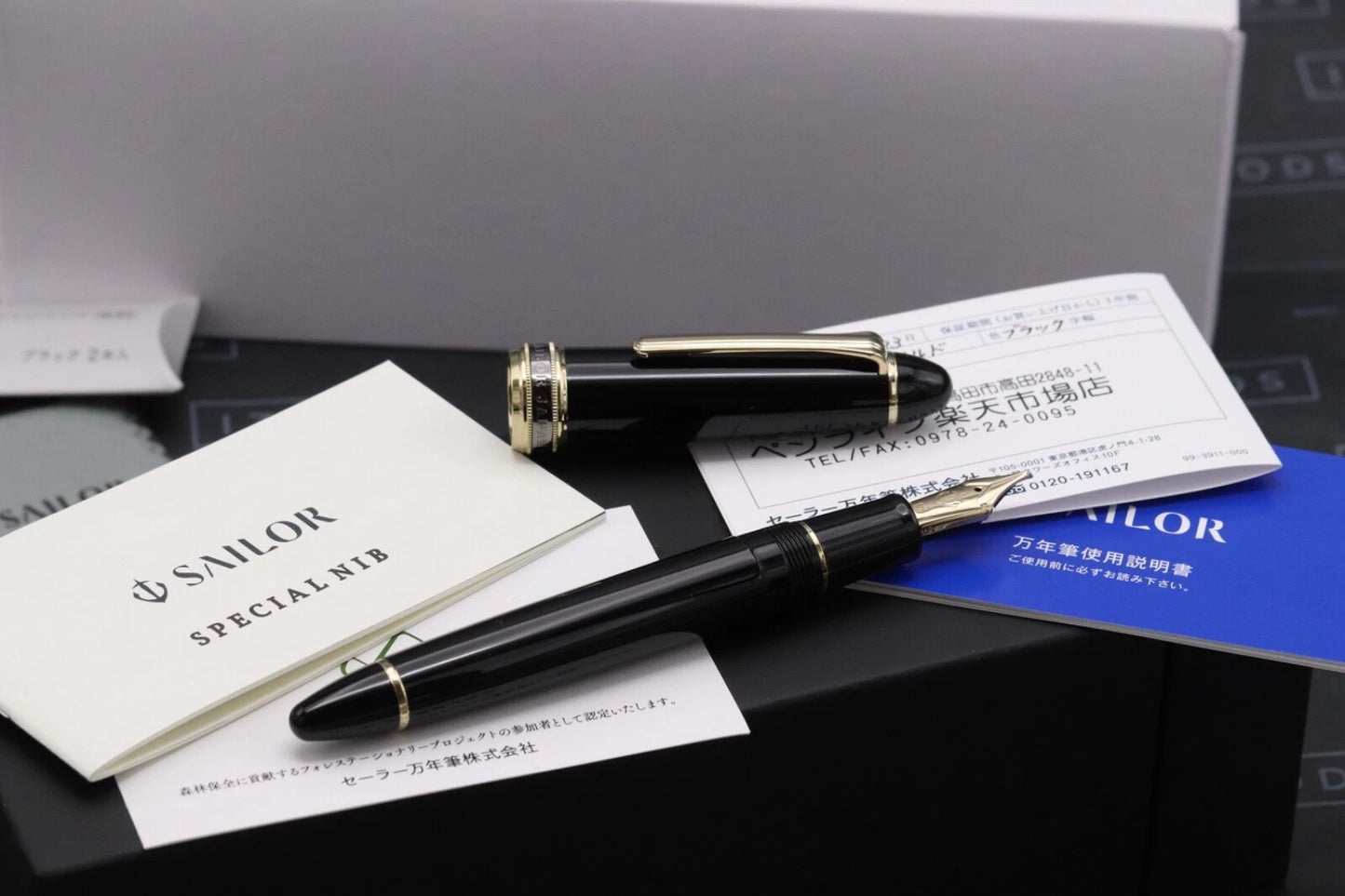 Sailor 1911L Black Gold Fountain Pen - Naginata Cross Concord Nib - UNUSED image 8