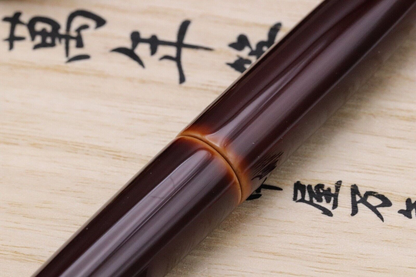 Nakaya Portable Cigar Toki Tamenuri Fountain Pen - Soft Medium Nib image 4
