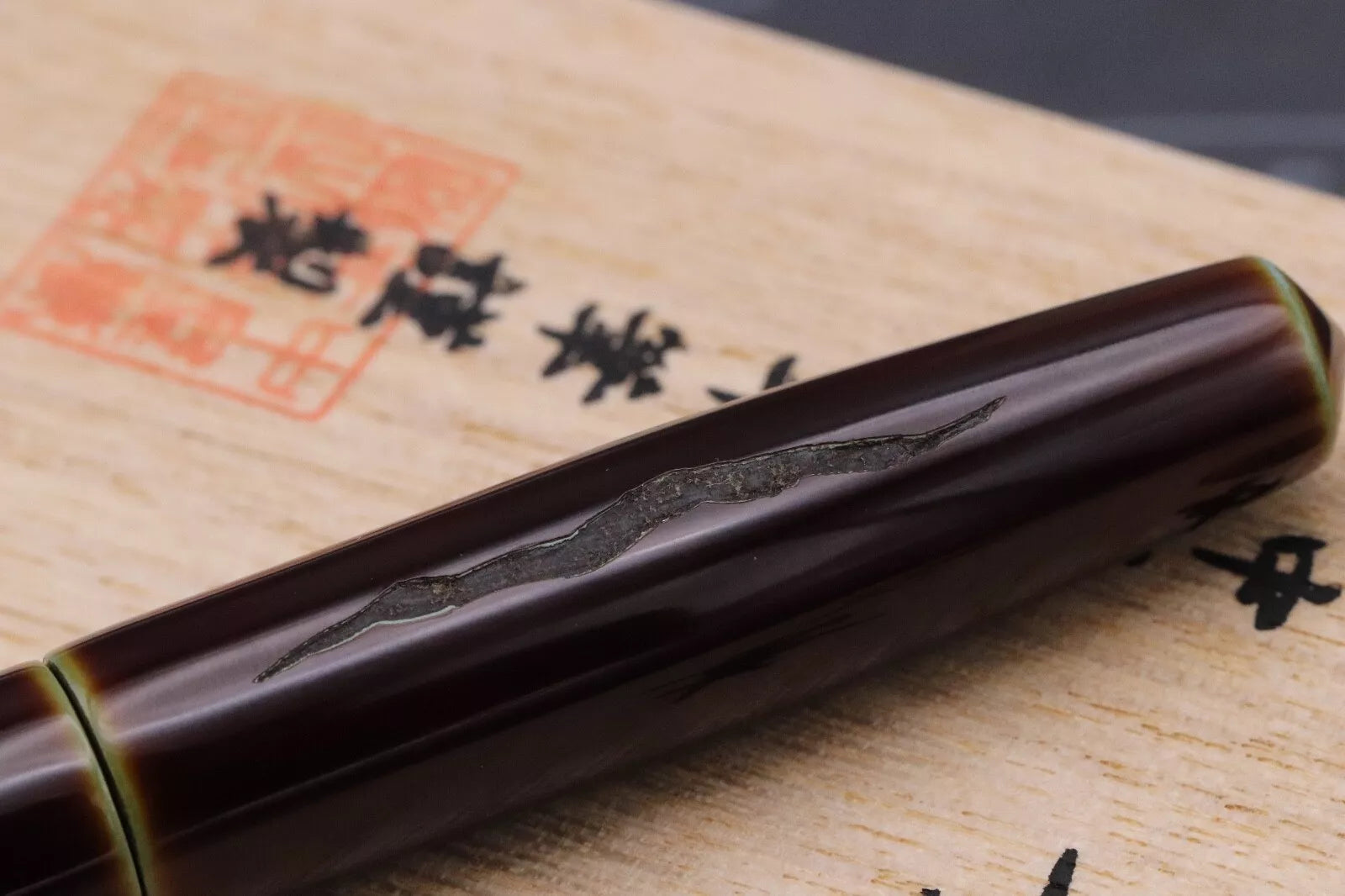 Nakaya Piccolo Cigar Heki-Tamenuri Negoro Fountain Pen - Soft Fine Nakata Nib image 5