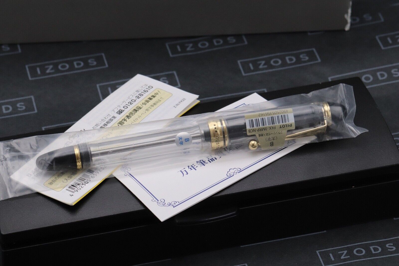 Pilot Custom 823 Clear Fountain Pen - Broad Nib - SEALED image 1
