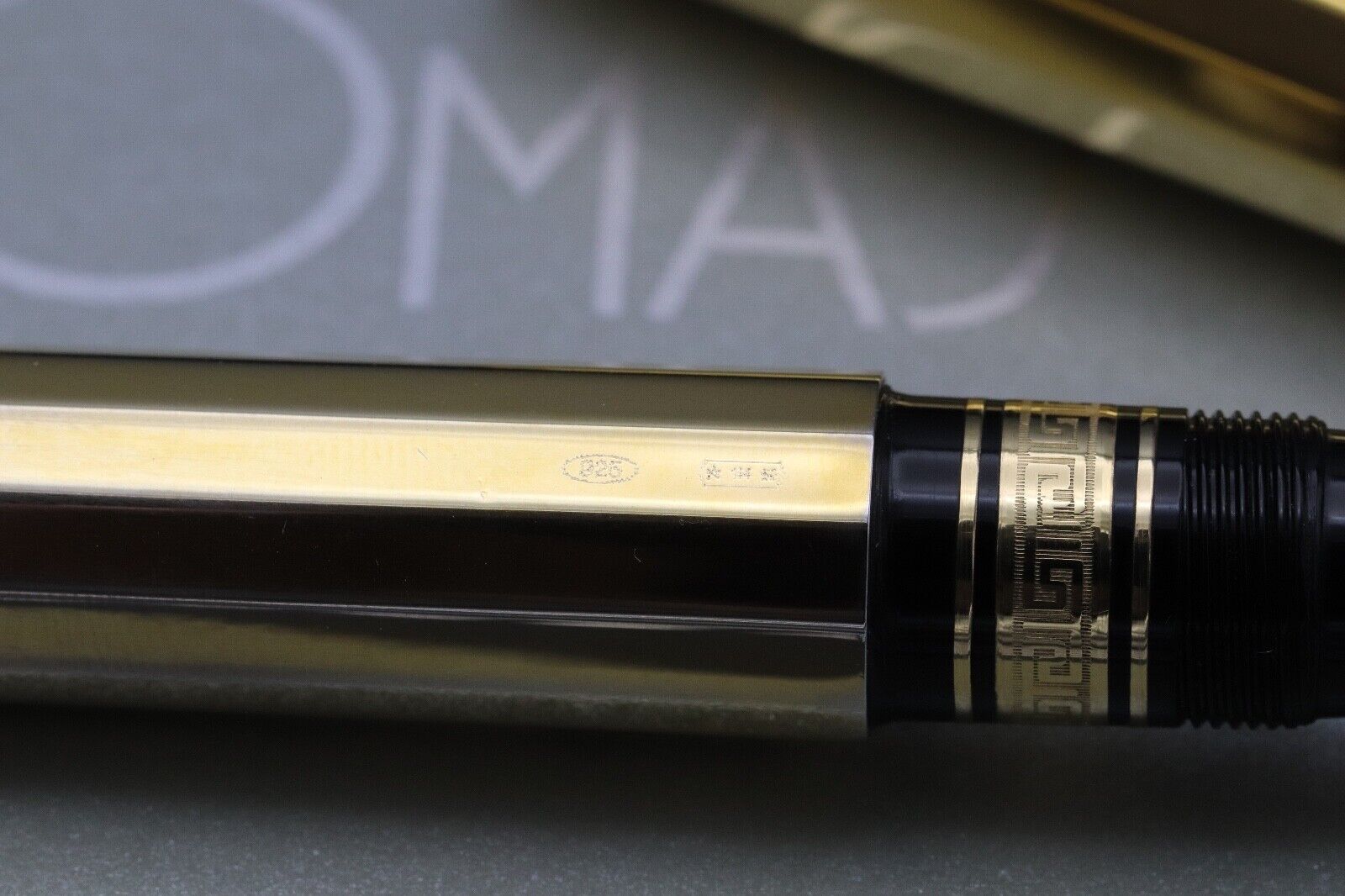 Omas Paragon Sterling Silver Vermeil Fountain Pen image 3