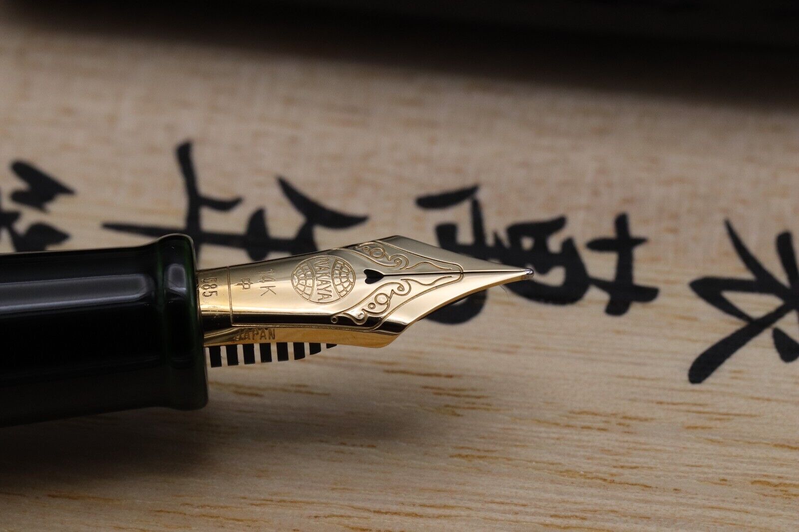 Nakaya Long Piccolo Midori-Tamenuri String Rolled Fountain Pen - UNUSED image 2