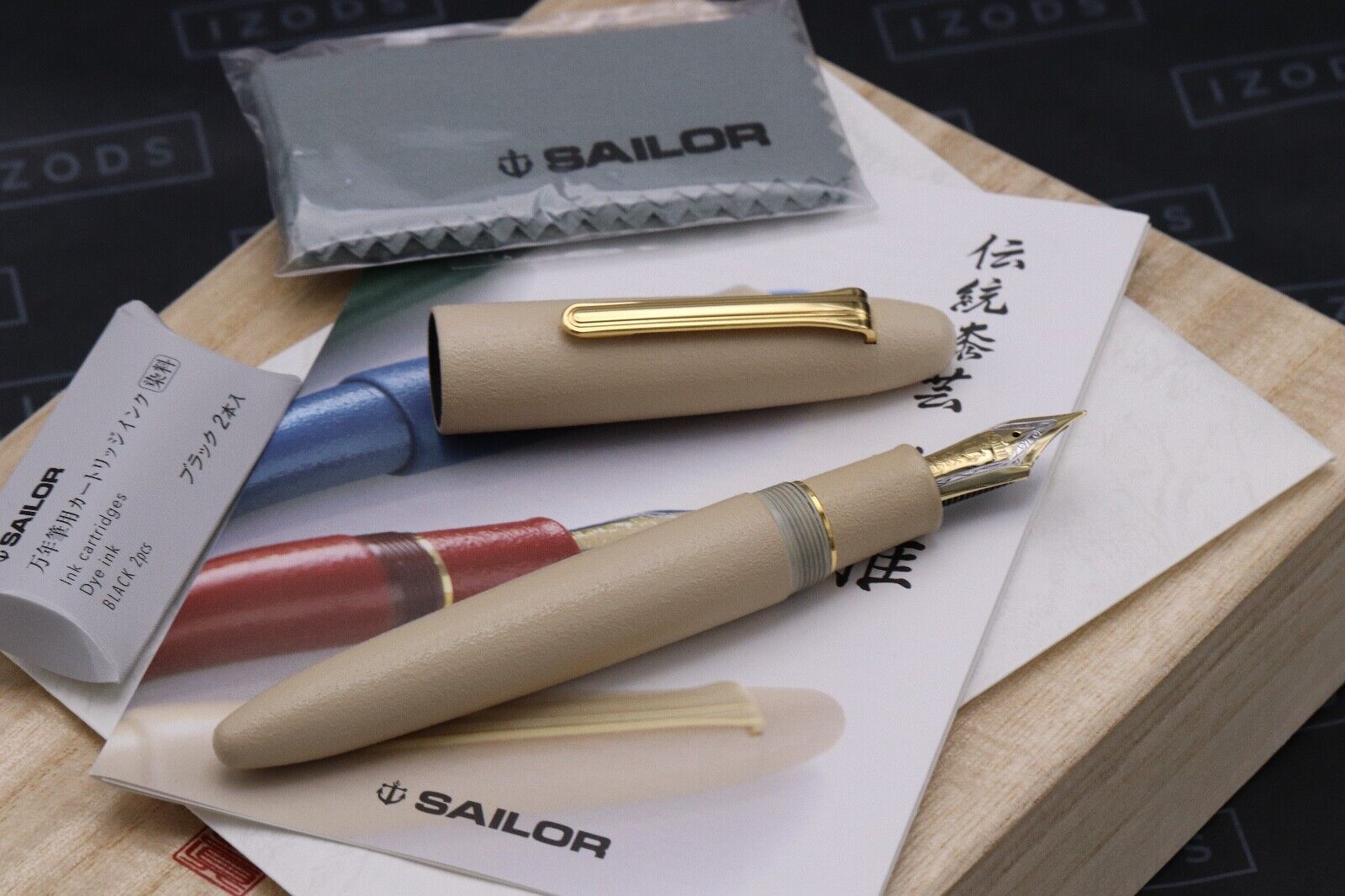 Sailor King of Pen Iro-Miyabi Usukou Fountain Pen image 1